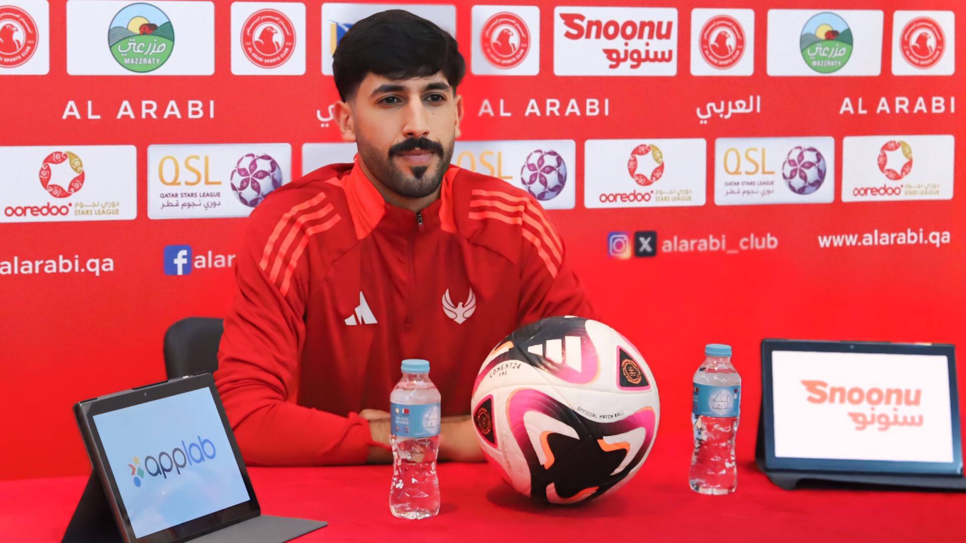 يزن النعيمات