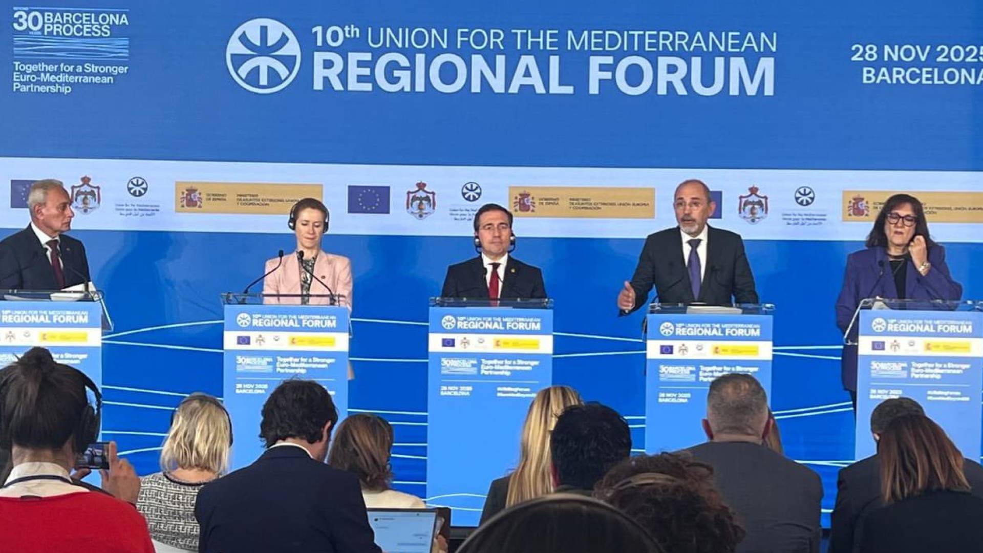 وزير الخارجية وشؤون المغتربين أيمن الصفدي