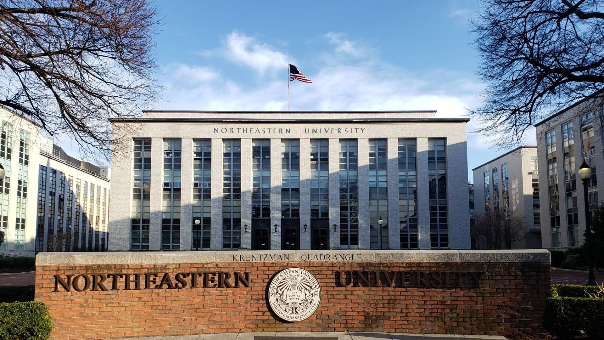 جامعة نورث إيسترن