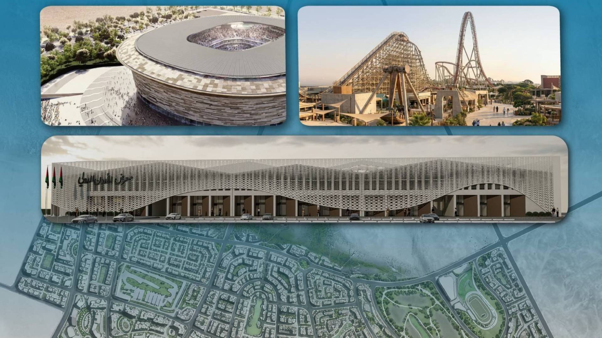 صور من مشروع مدينة عمرة