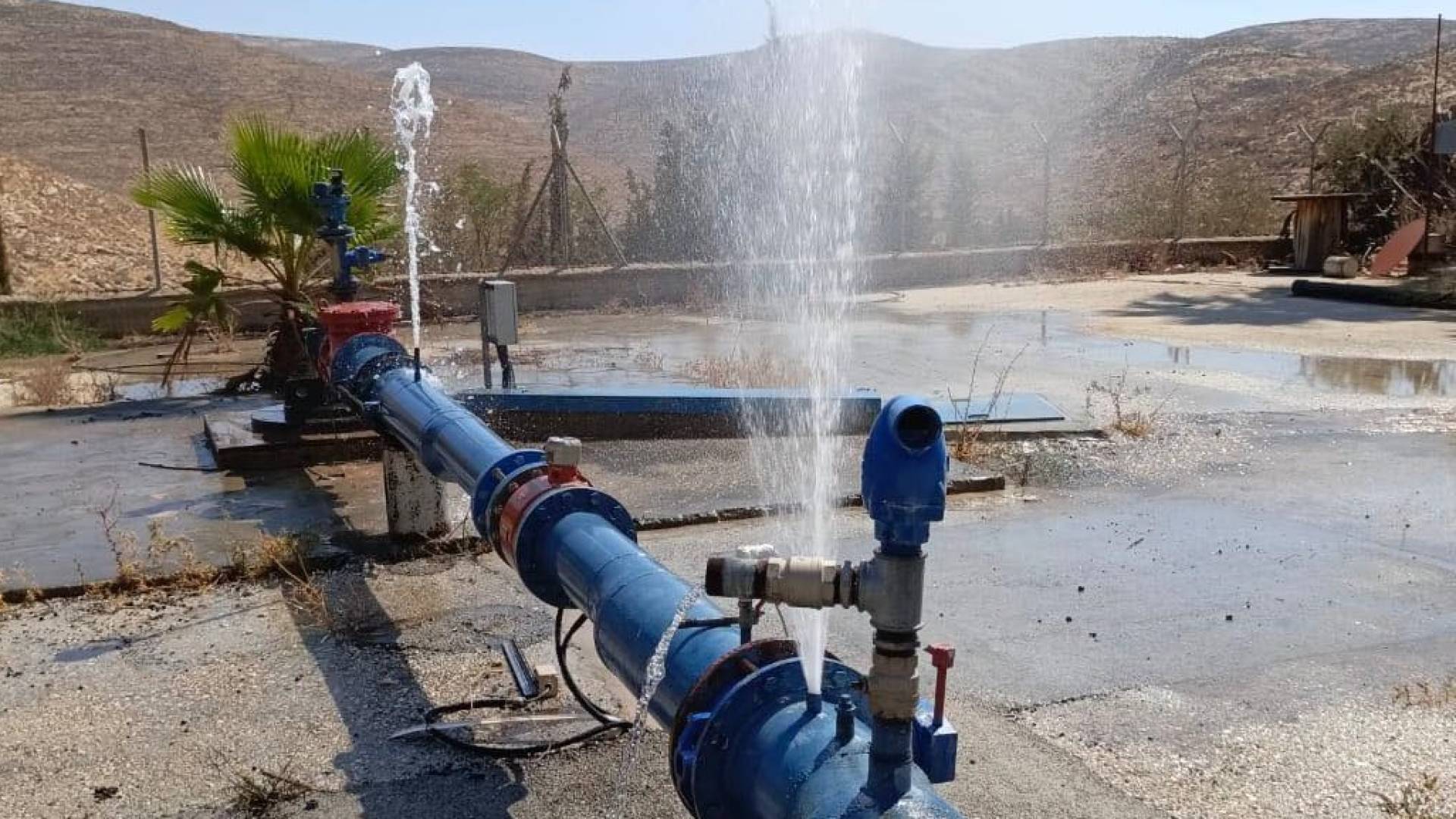 أعتداء على المياة