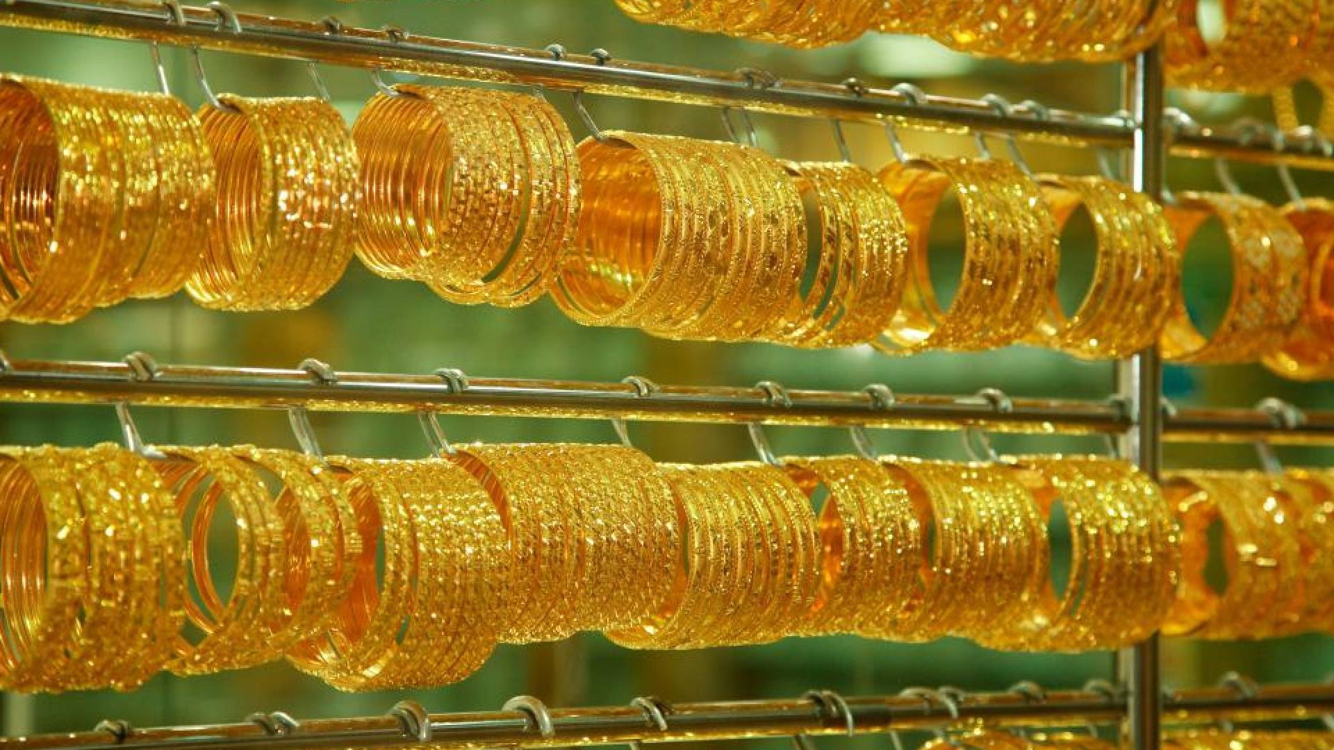 مجوهرات ذهبية