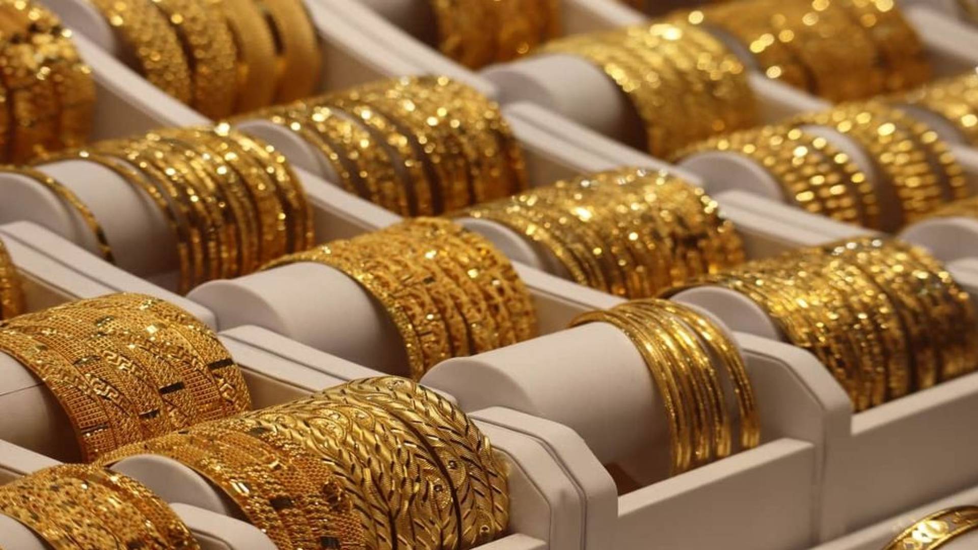 مجوهرات ذهبية