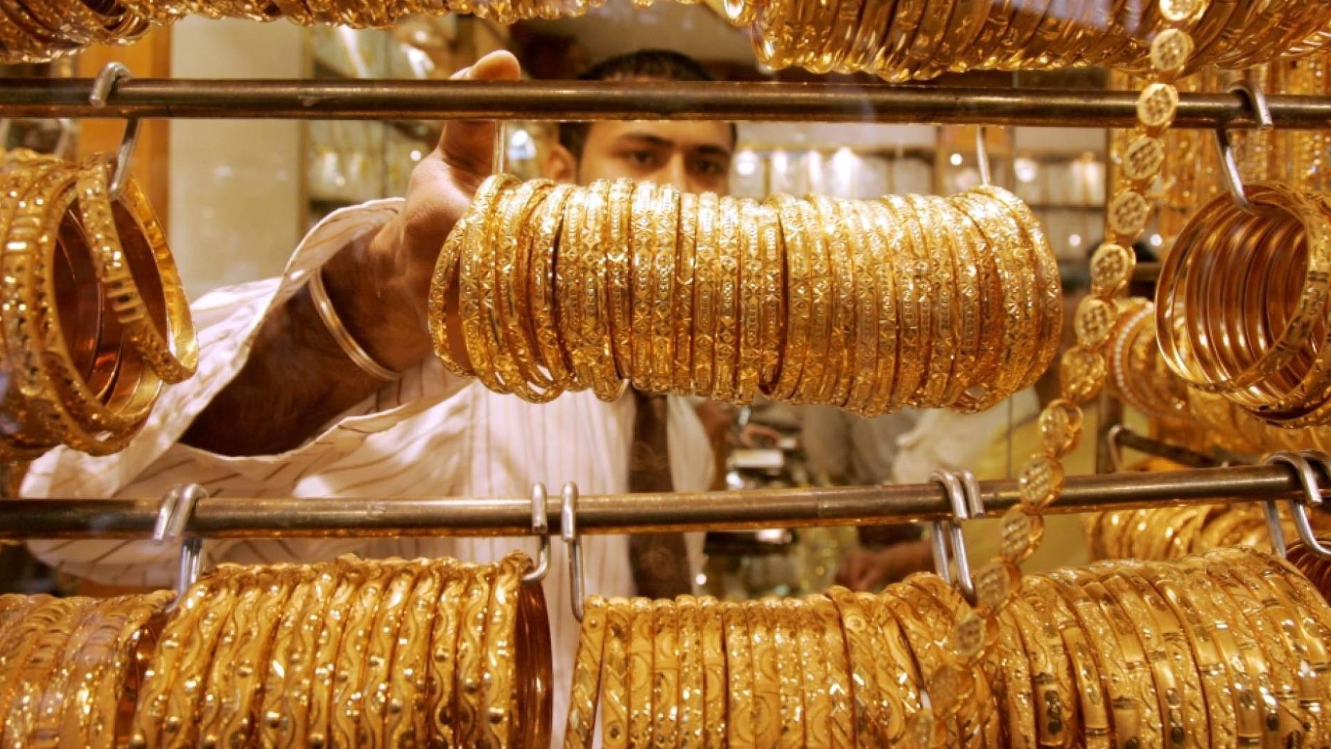 مجوهرات ذهبية