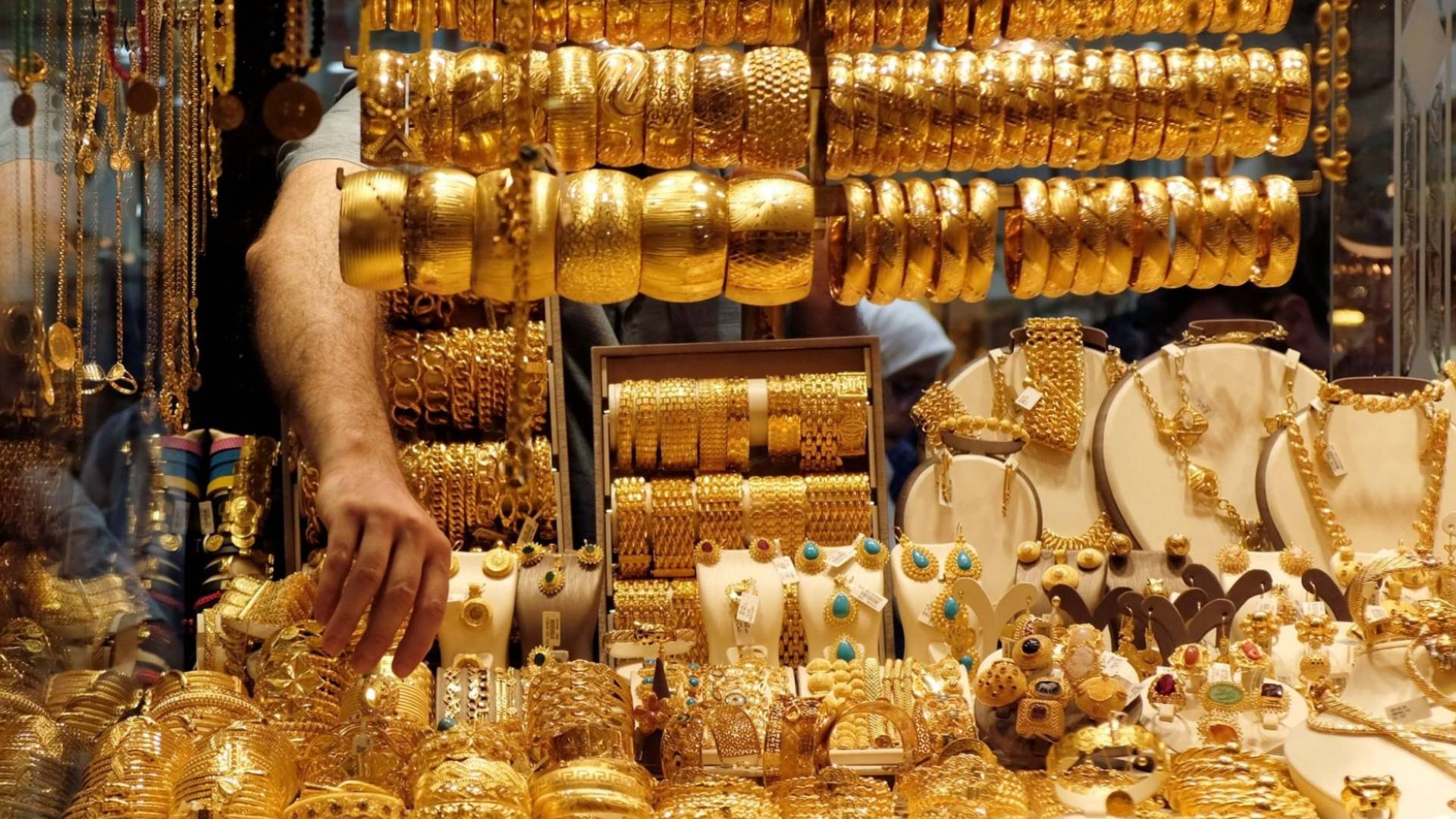 مجوهرات ذهبية