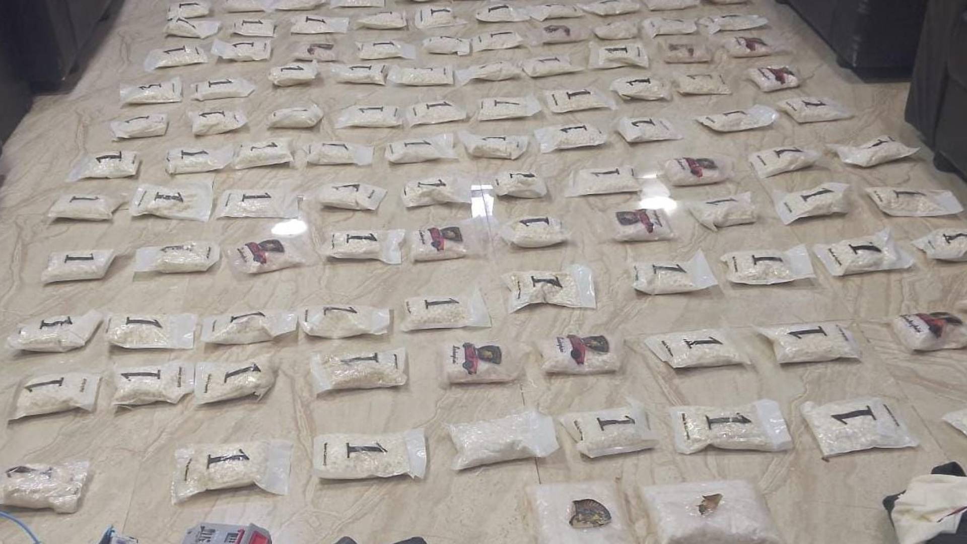 احباط محاولة تهريب مواد مخدرة