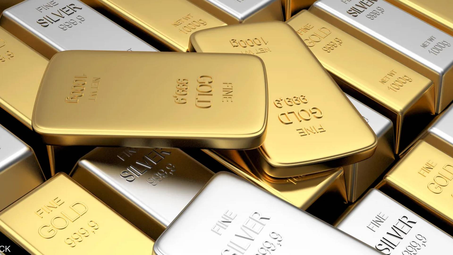 أونصات ذهب وفضة