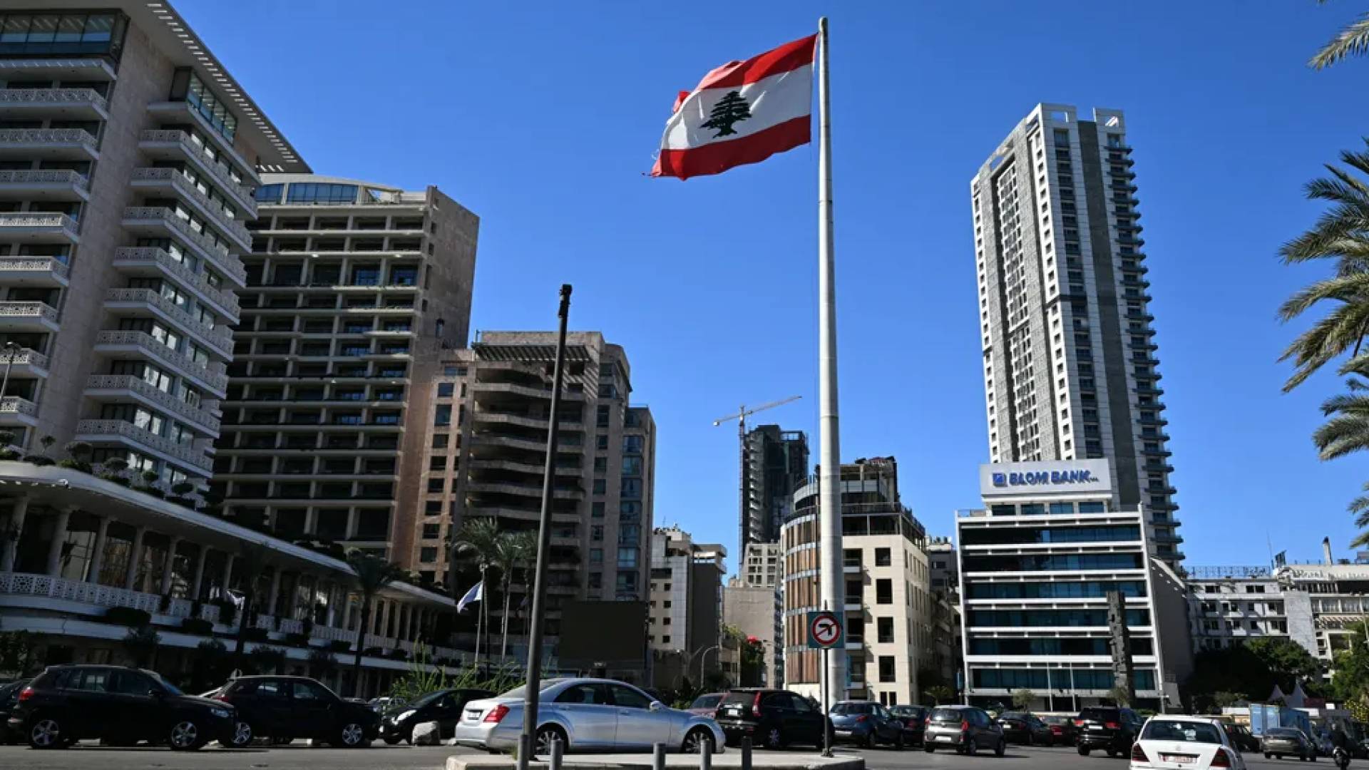 العاصمة اللبنانية بيروت-أرشيف