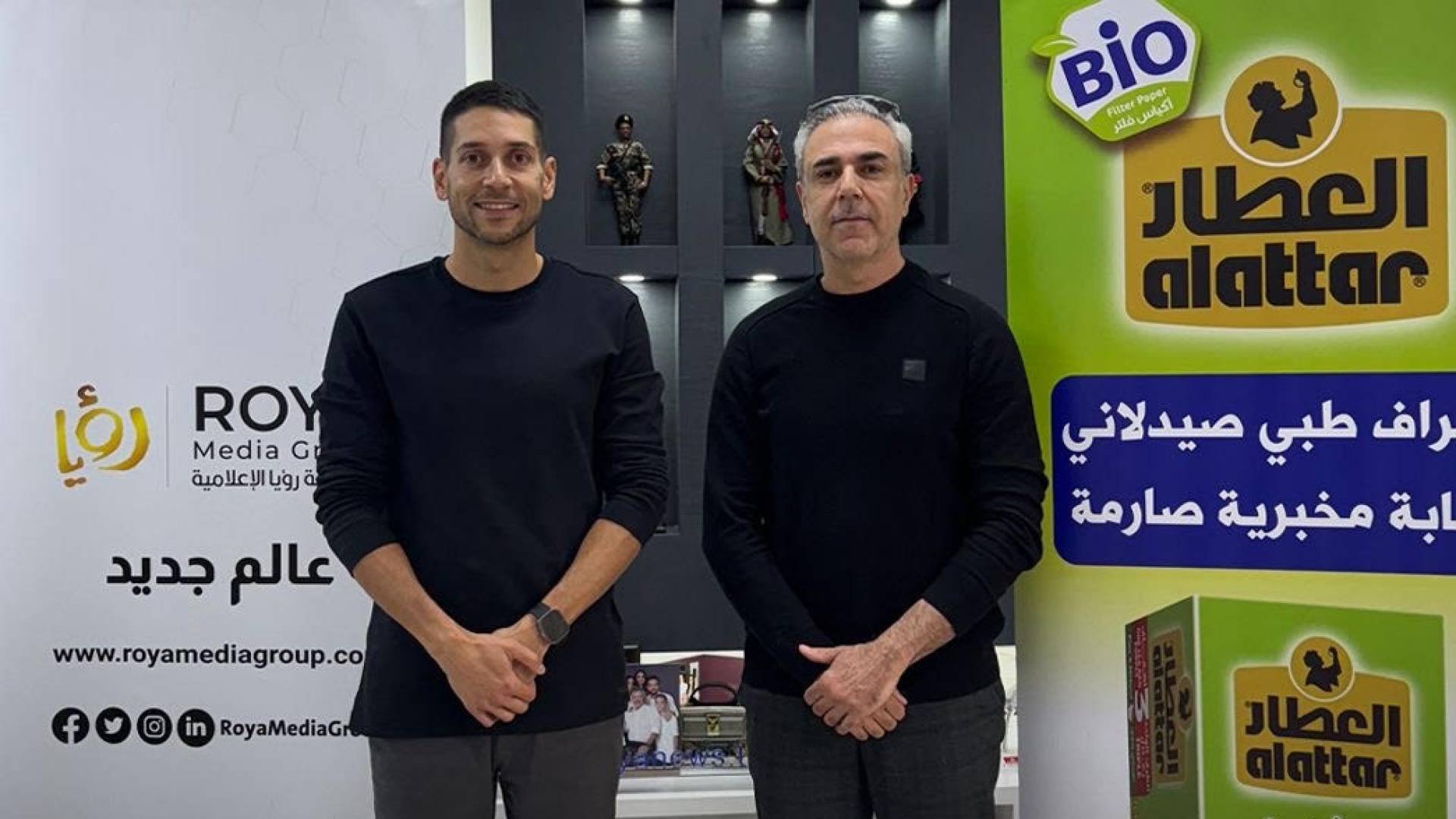 المهندس فارس الصايغ الرئيس التنفيذي لمجموعة رؤيا الإعلامية و الرئيس التنفيذي لشركة أعشاب العطار، السيد طارق العطار