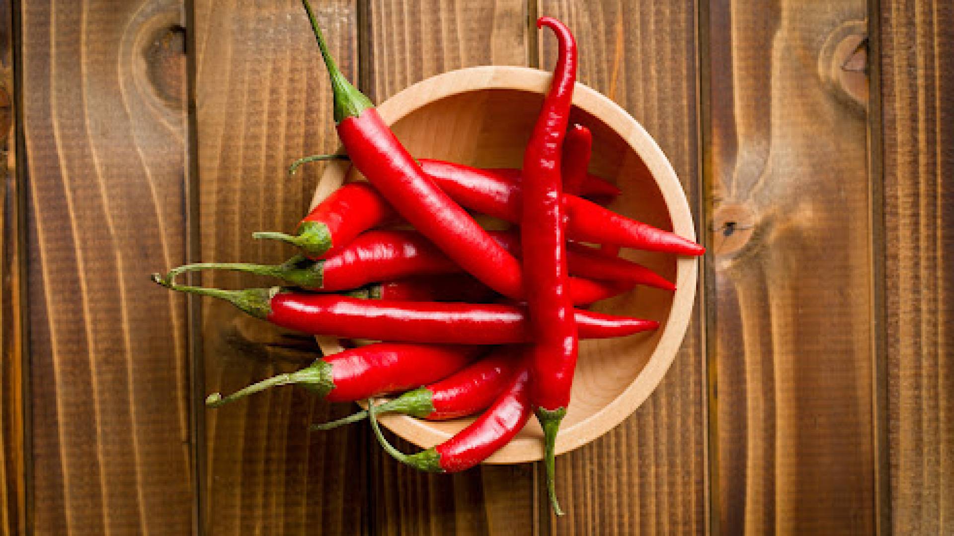 الفلفل الحار