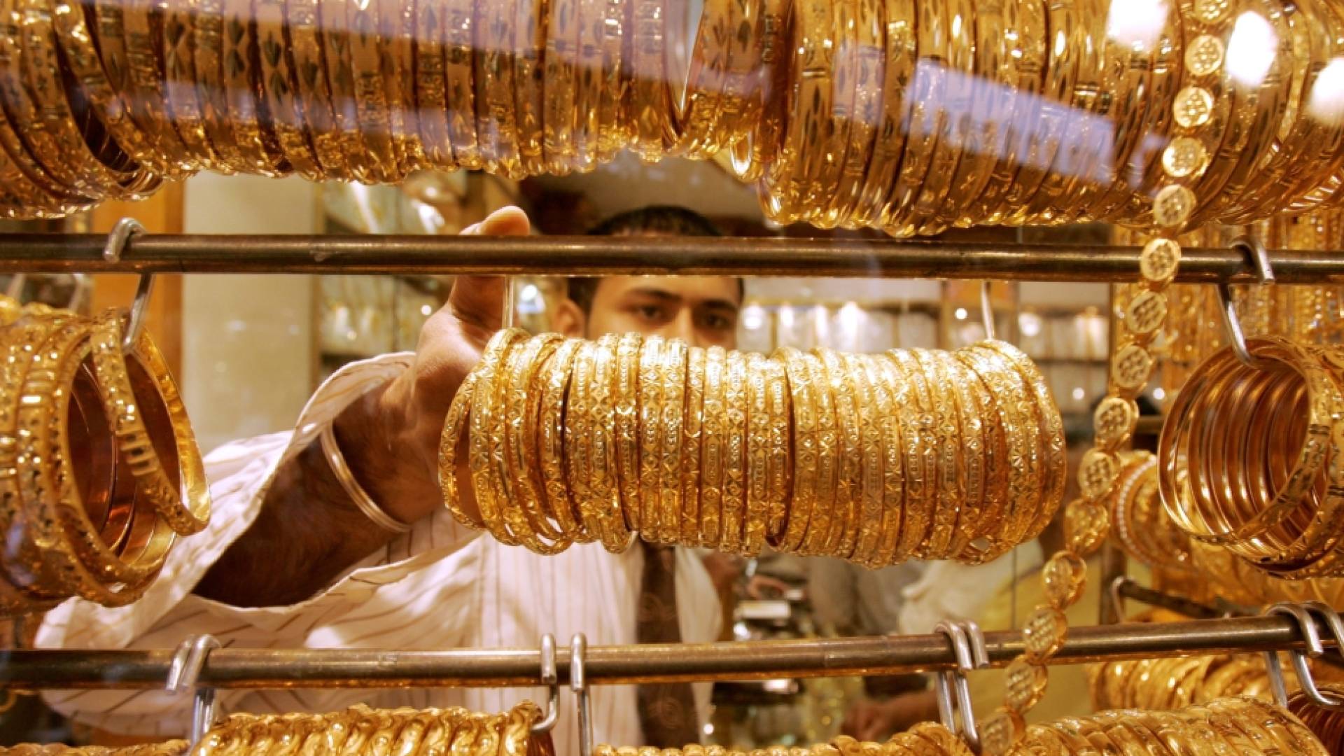 مجوهرات ذهبية