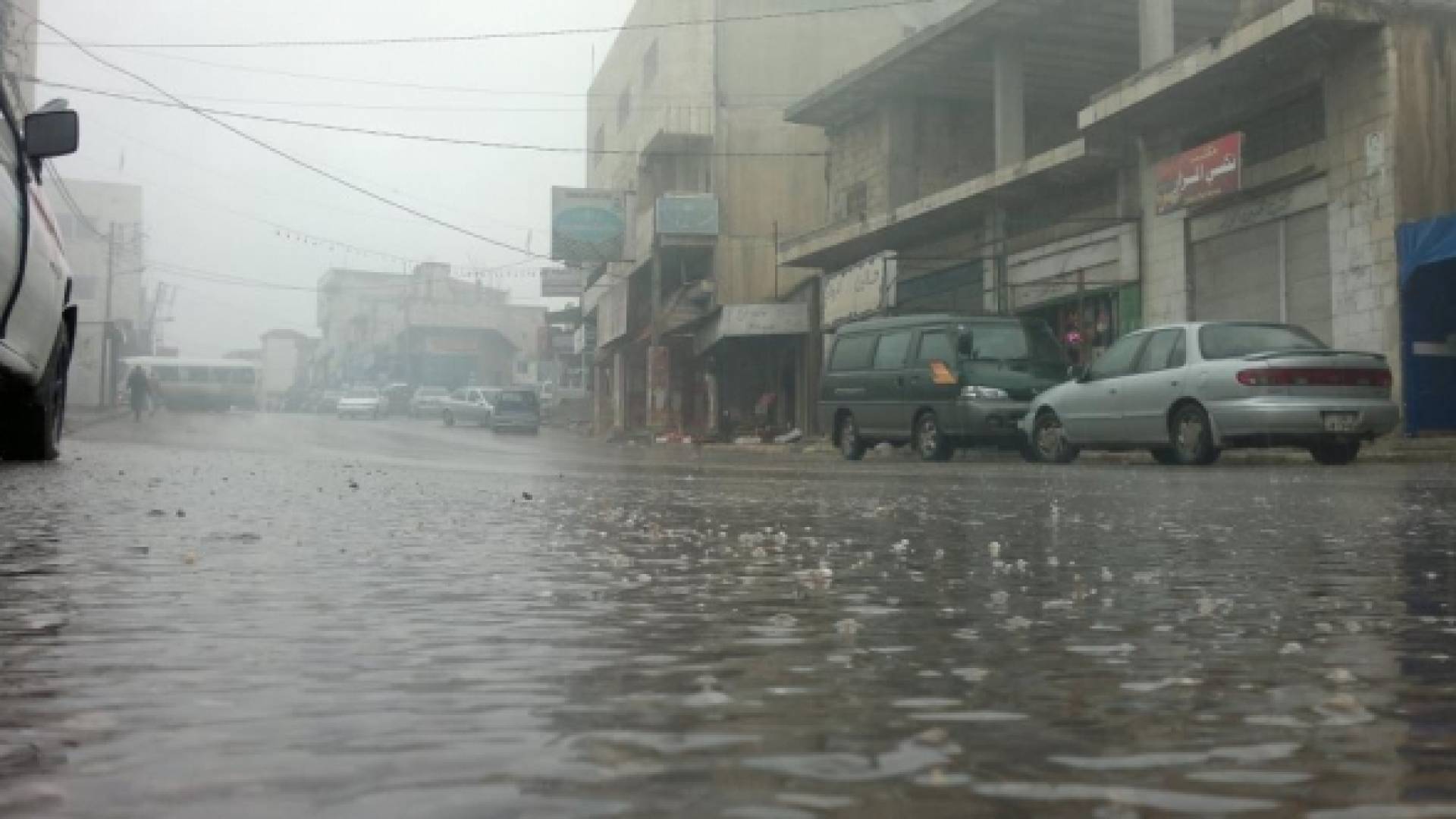 أمطار في الأردن - أرشيفية