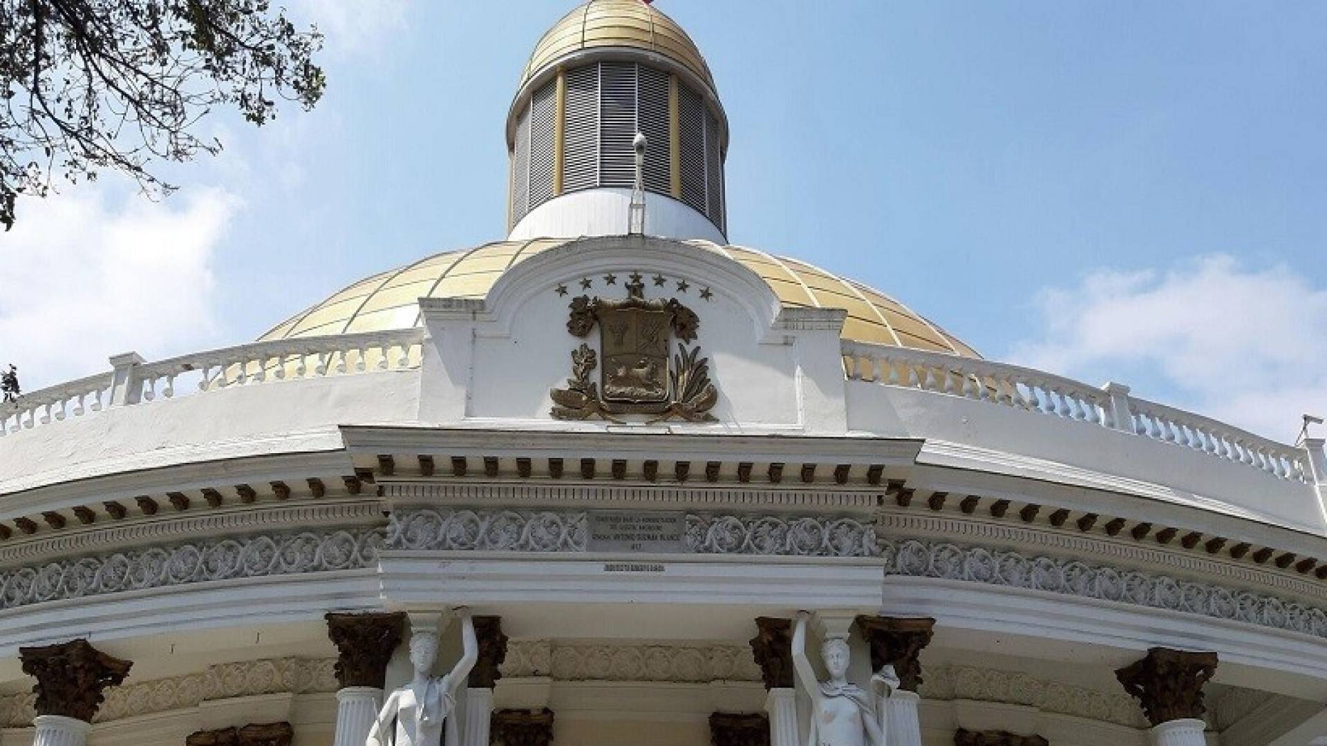 البرلمان الفنزويلي ..