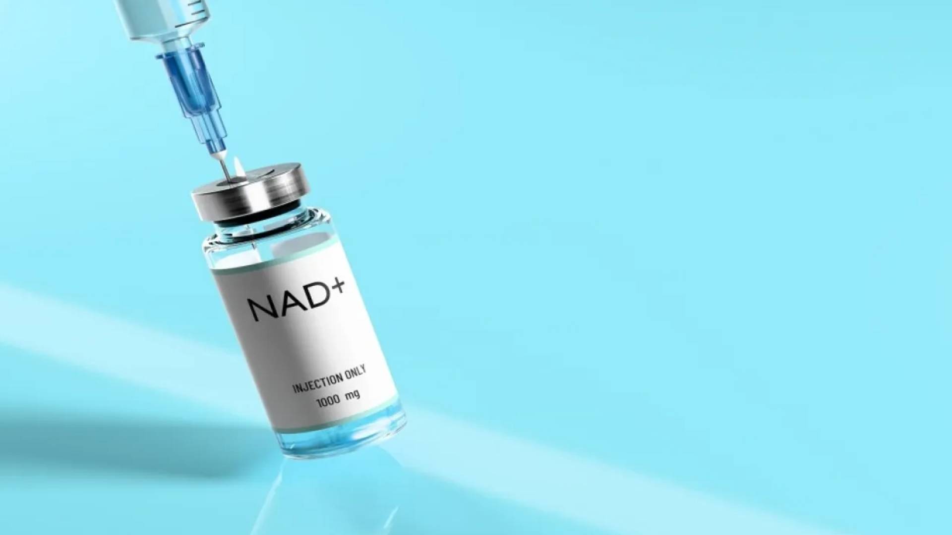 مستحضر "+NAD"