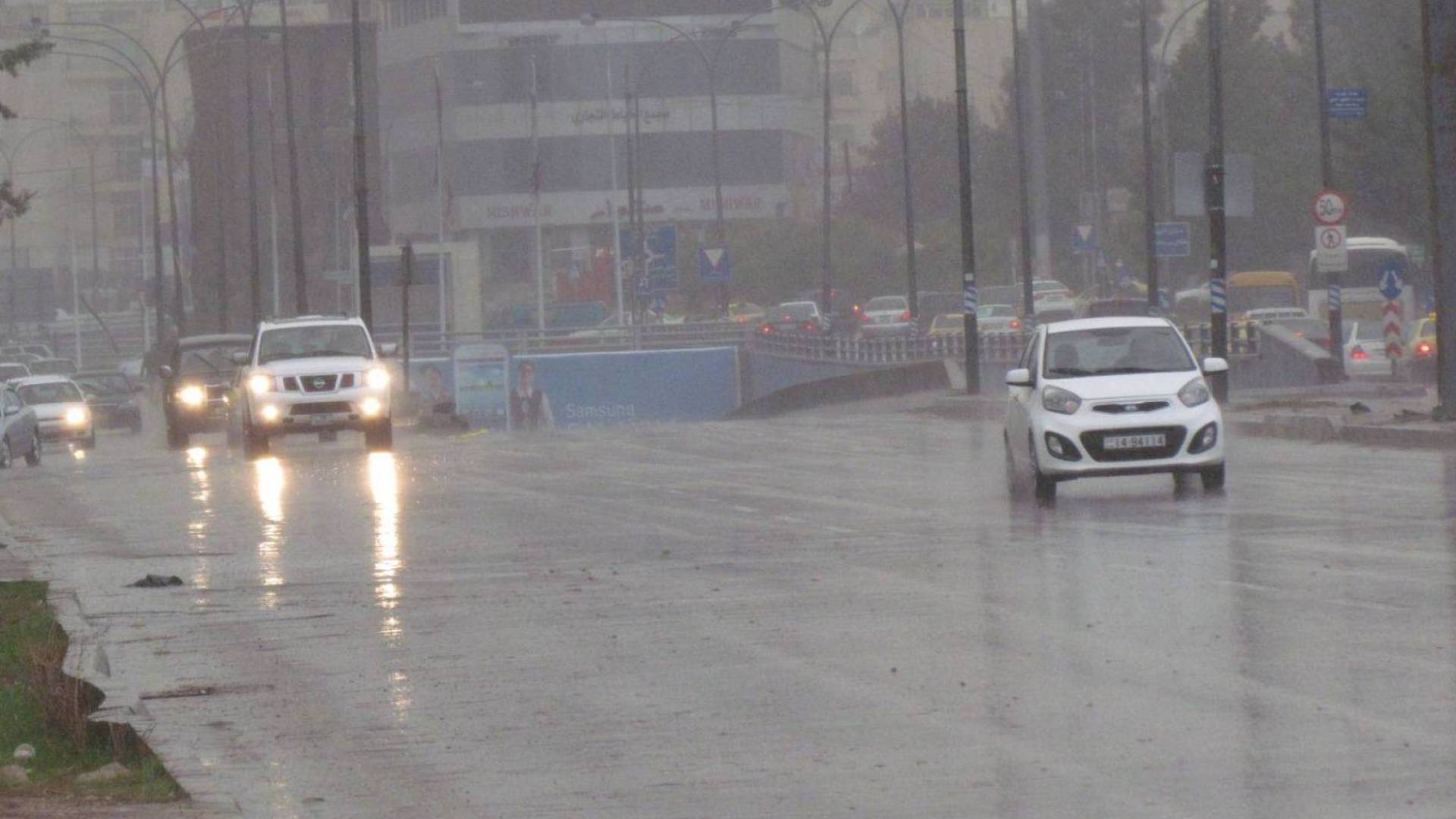 امطار غزيرة