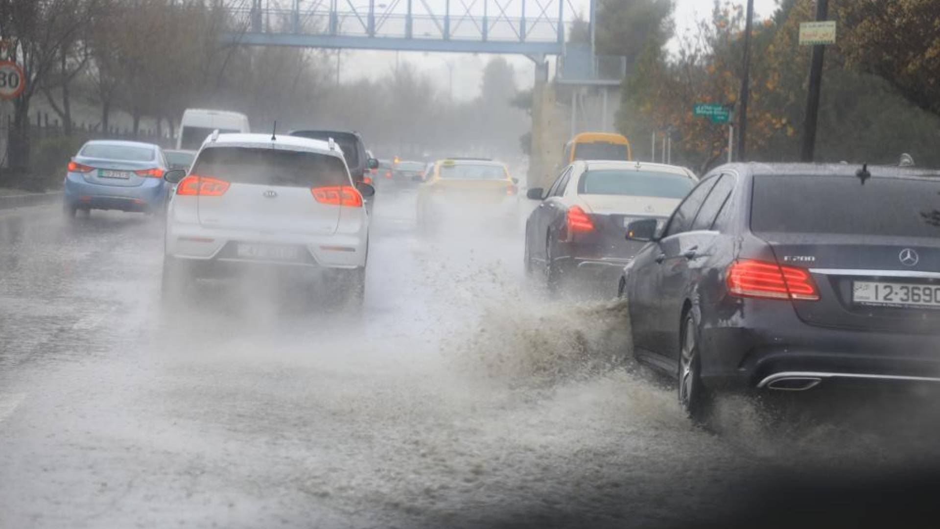 أمطار في العاصمة عمان "أرشيفية"
