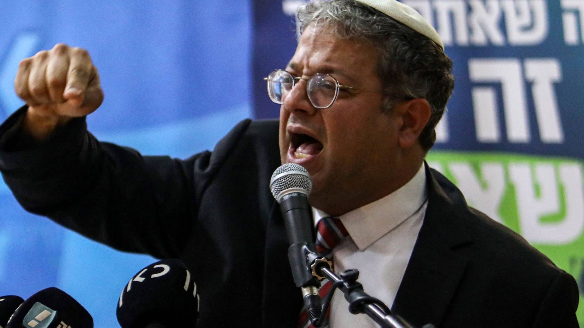 وزير الأمن القومي المتطرف في حكومة الاحتلال، إيتمار بن غفير