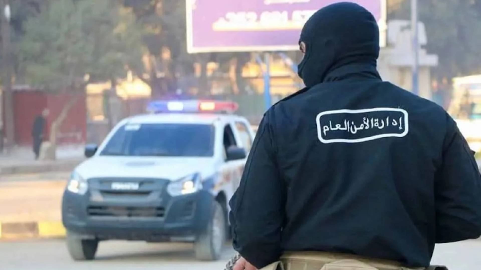 عنصر من الأمن السوري - أرشيفية