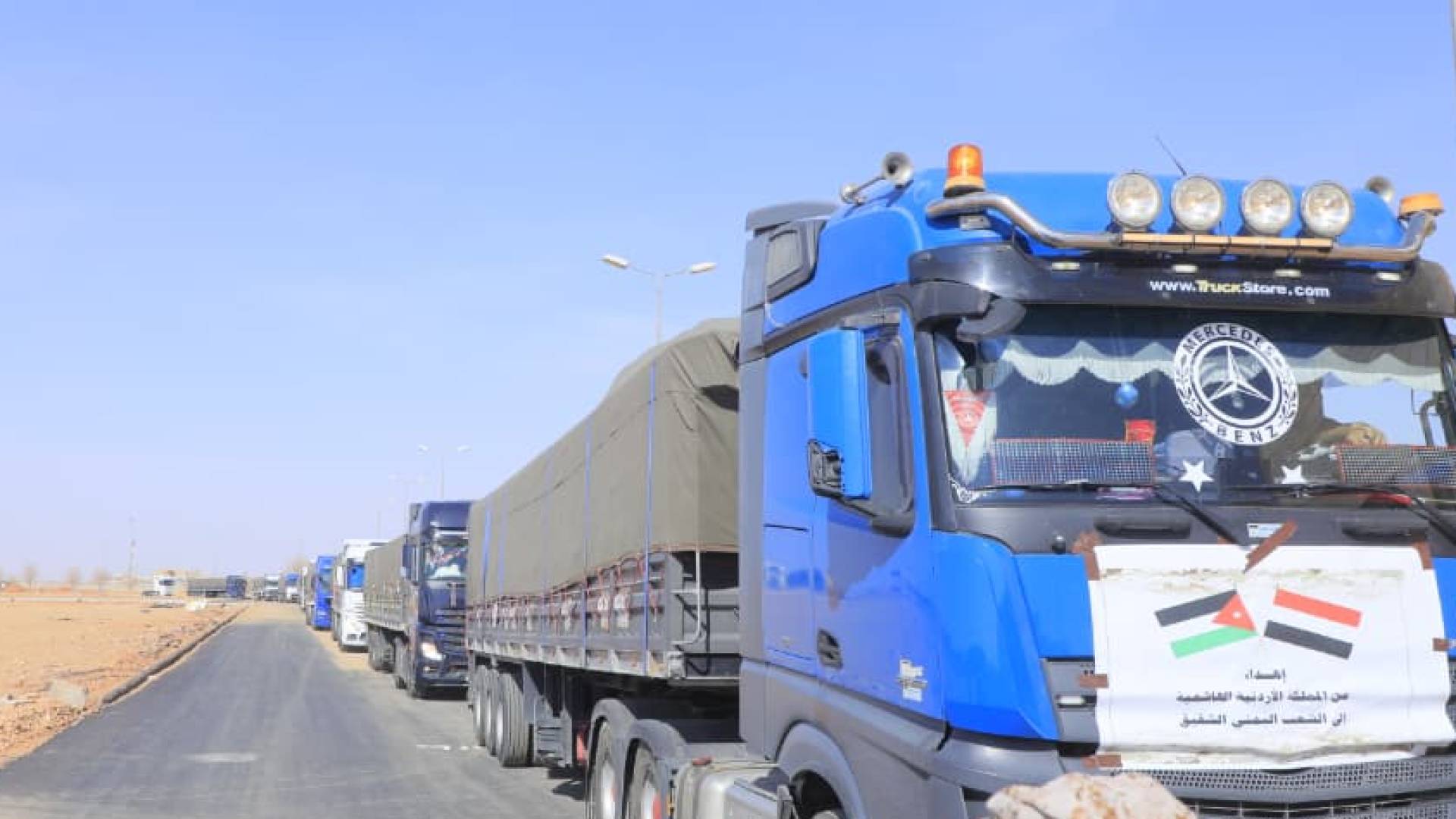 وصول قافلة المساعدات الأردنية إلى الجمهورية اليمنية