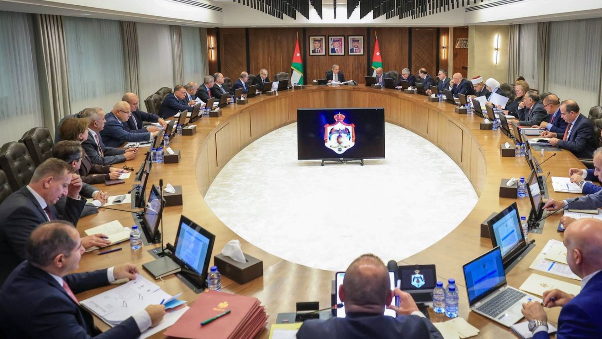 مجلس الوزراء