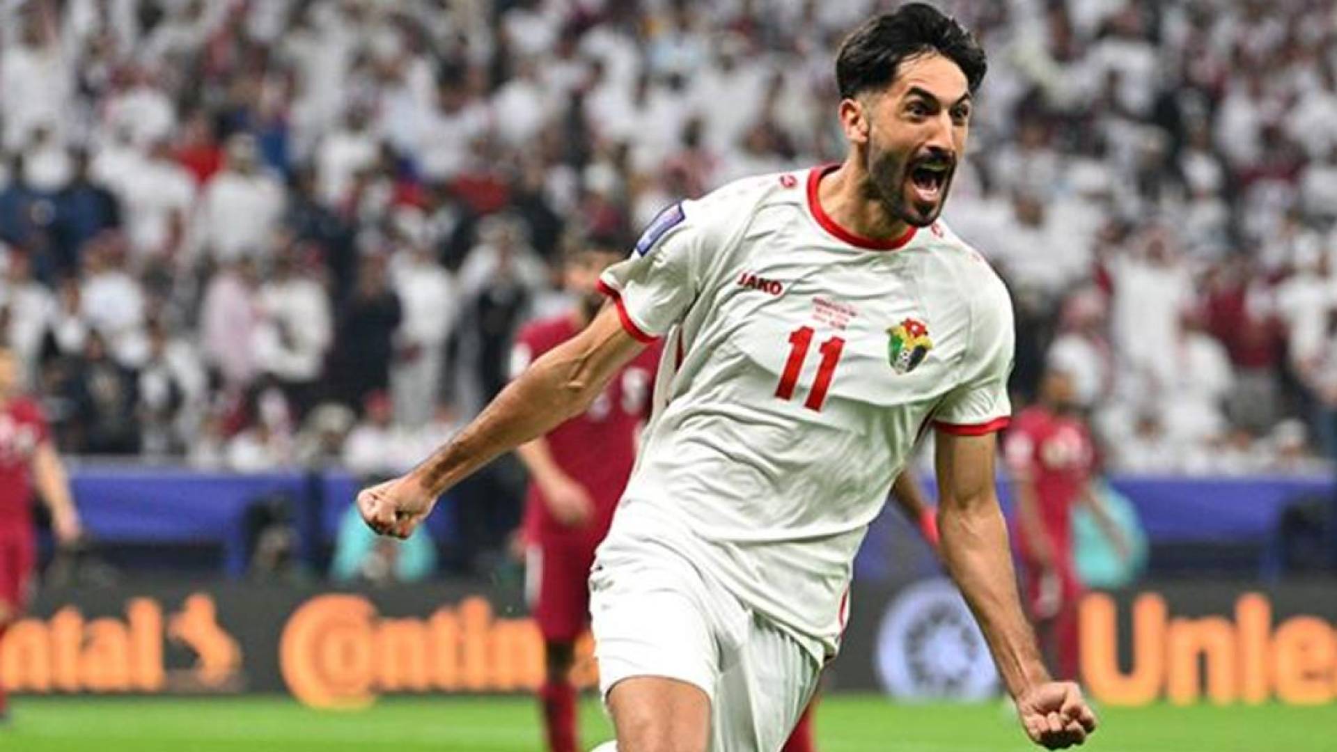 يزن النعيمات