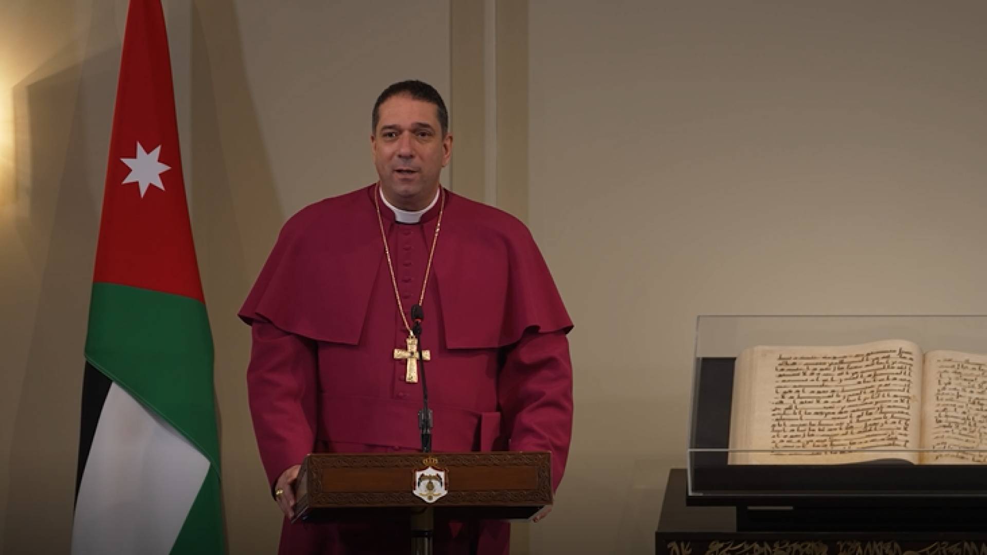 المطران حسام نعوم