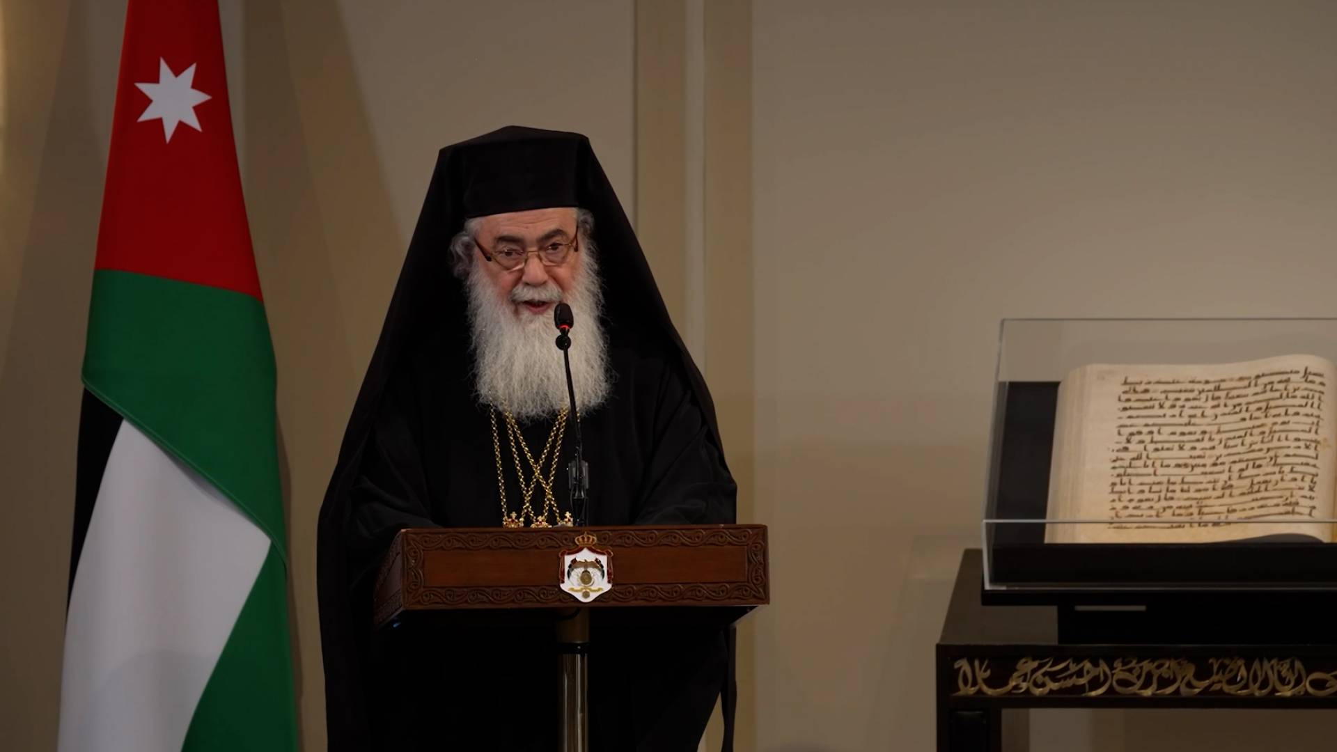 غبطة البطريرك ثيوفيلوس الثالث، بطريرك القدس وسائر أعمال فلسطين والأردن