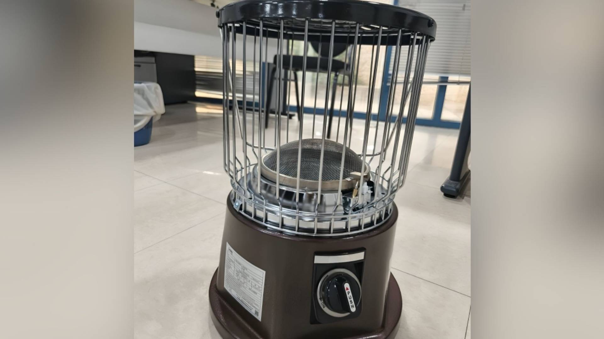 مدفأة - تعبيرية