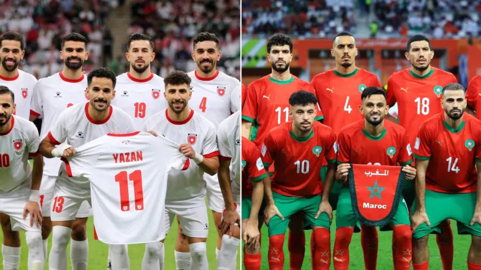 منتخب "النشامى" و منتخب المغرب
