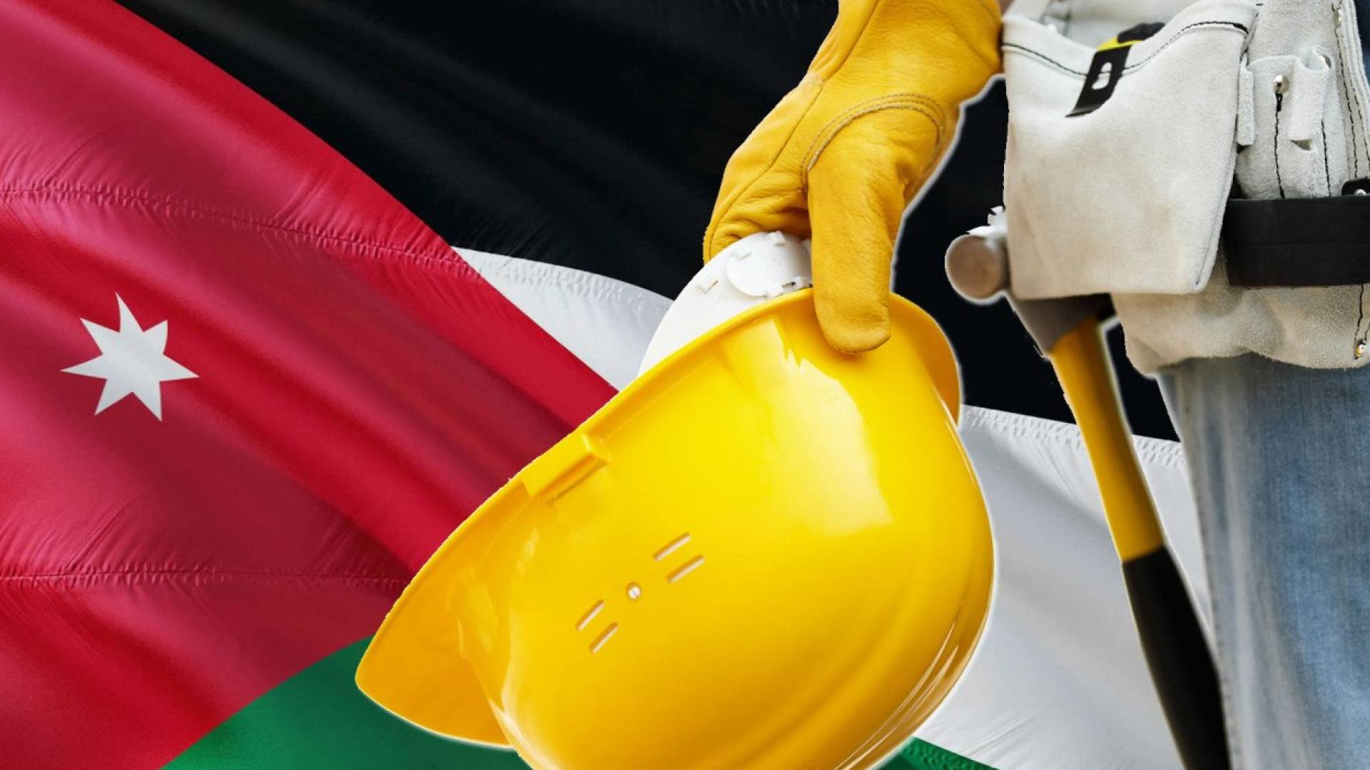 تعبيرية عن العمل