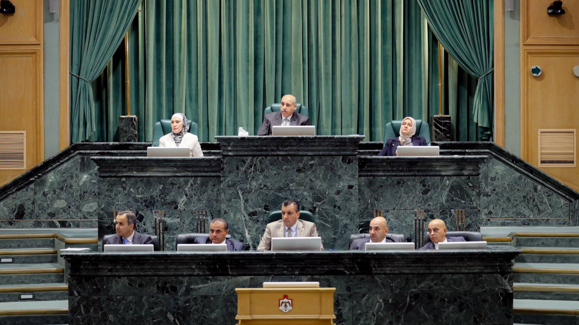 مجلس النواب