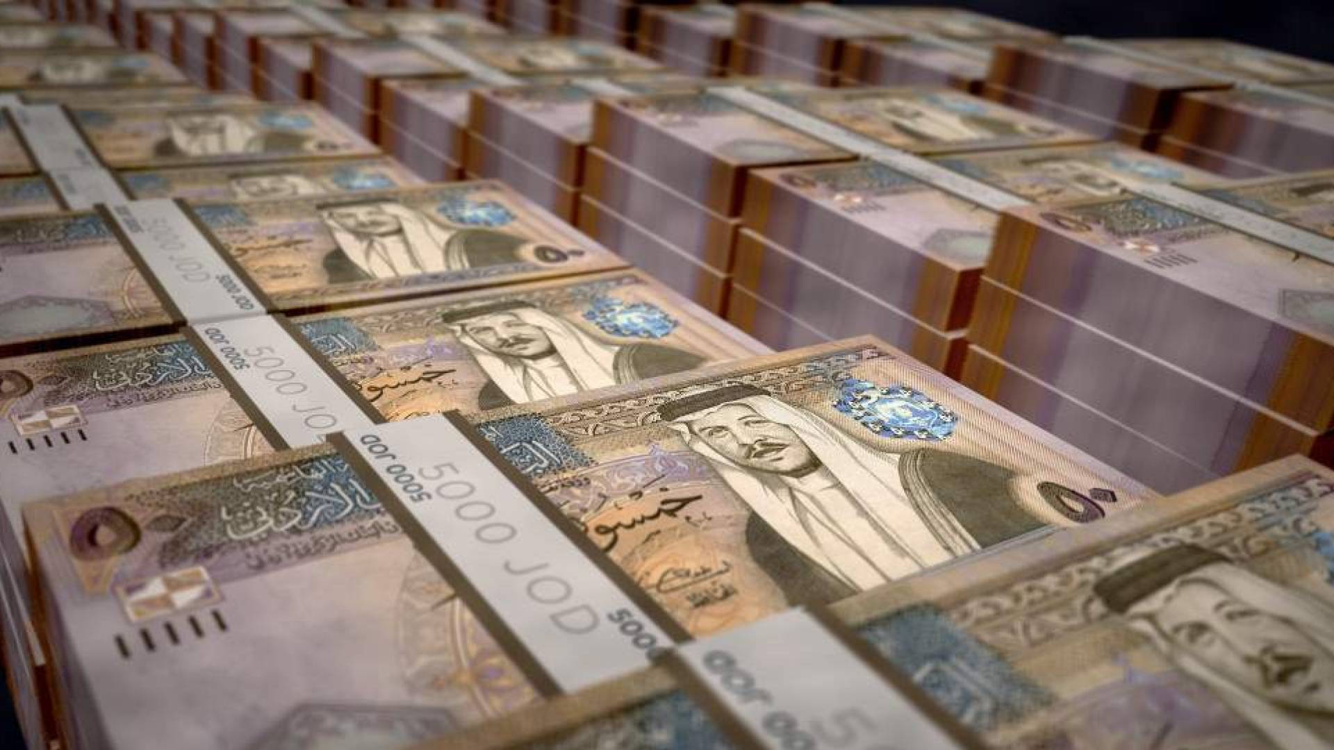 العملة الاردنية -