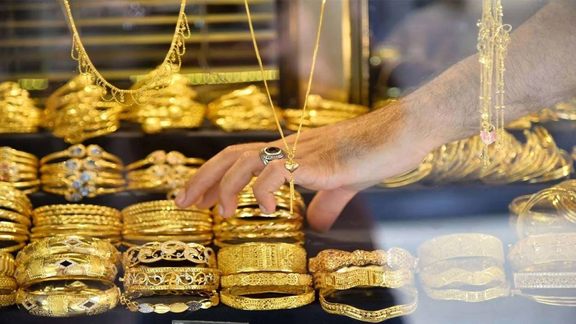 مجوهرات ذهبية