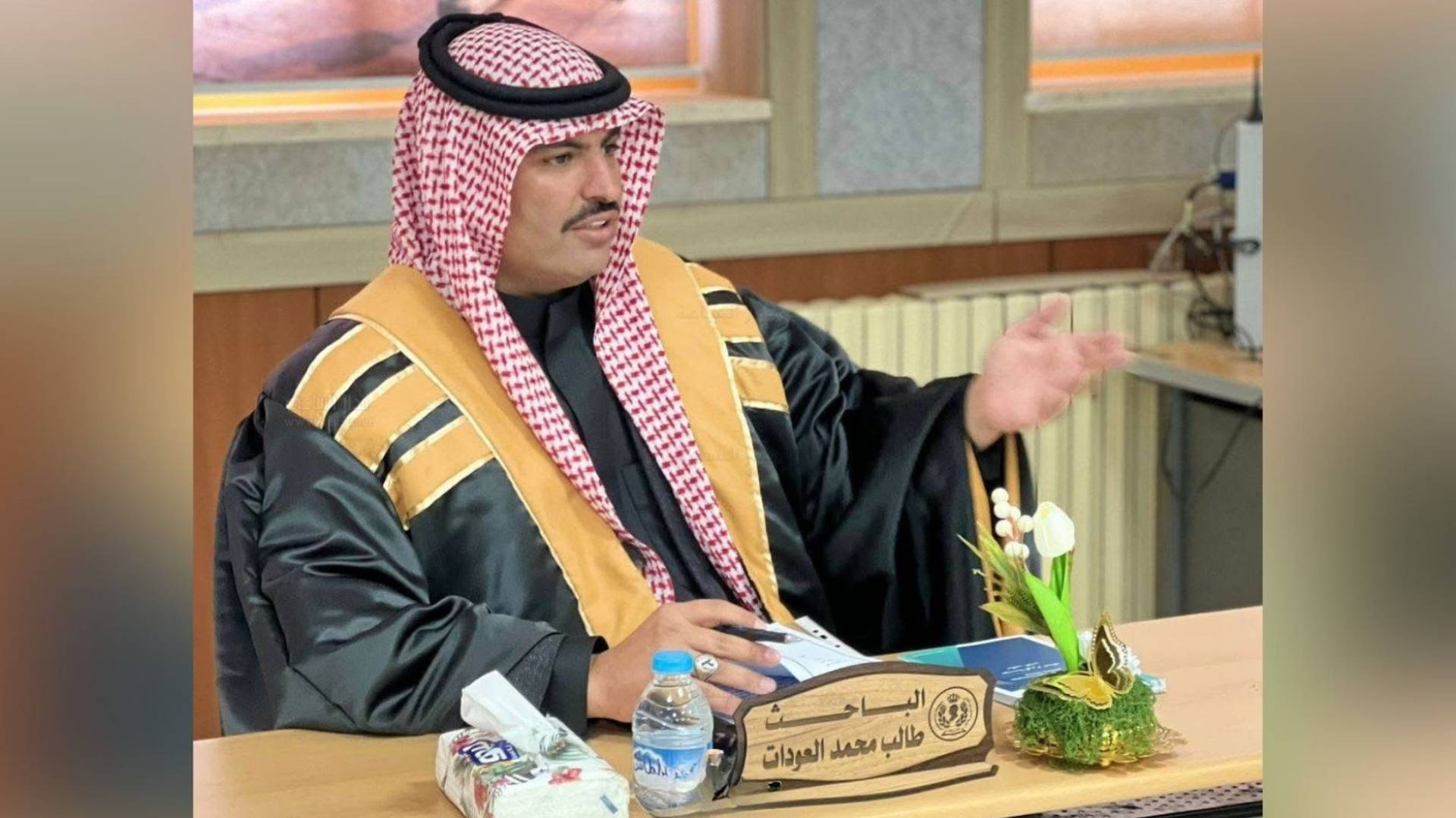 الشيخ والقاضي العشائري طالب العودات الحويطات ينال الماجستير في الدراسات الاستراتيجية