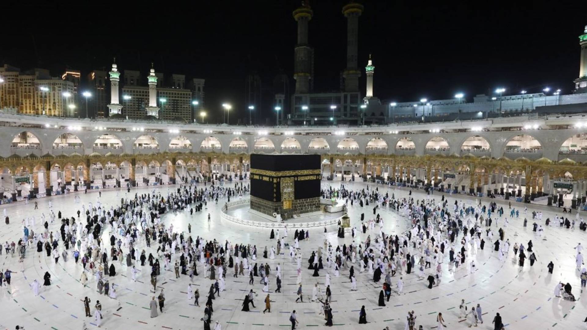 الحج و العمرة