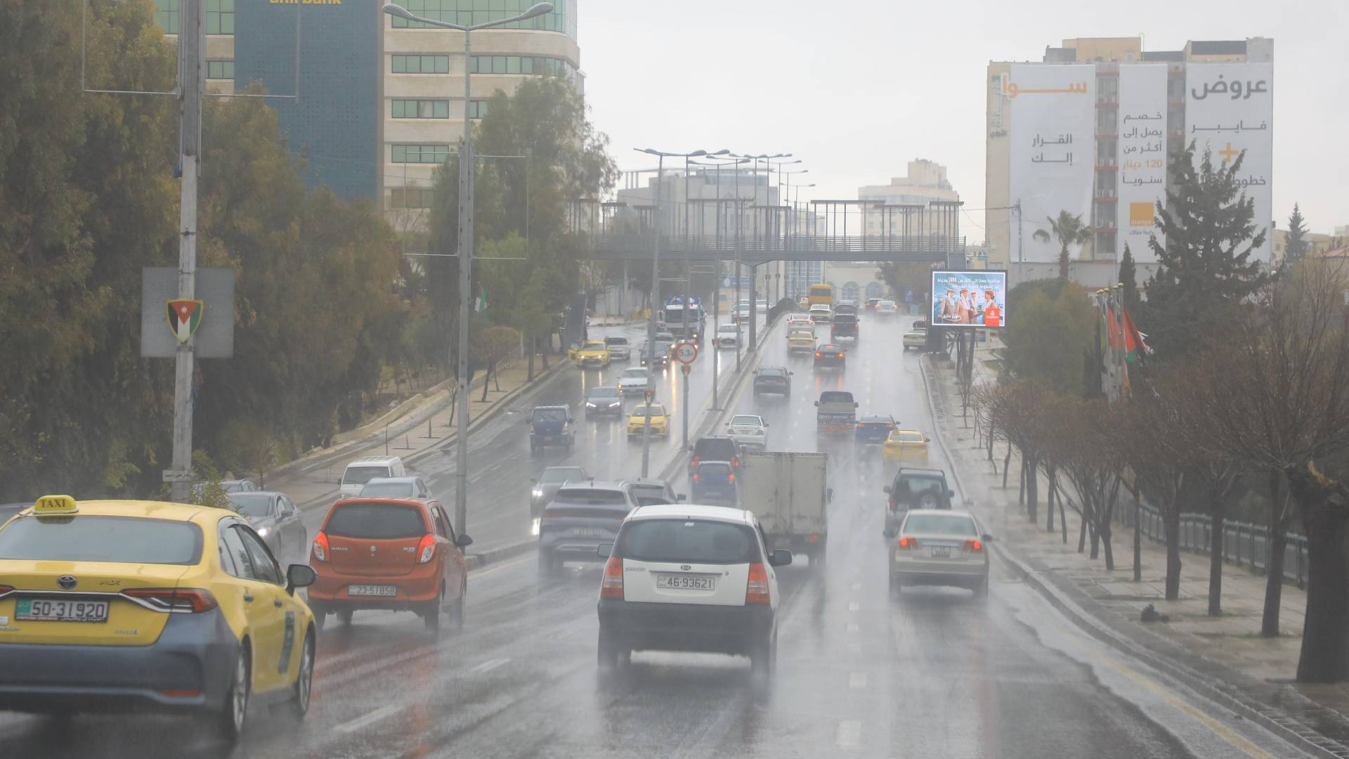 أمطار في العاصمة عمان