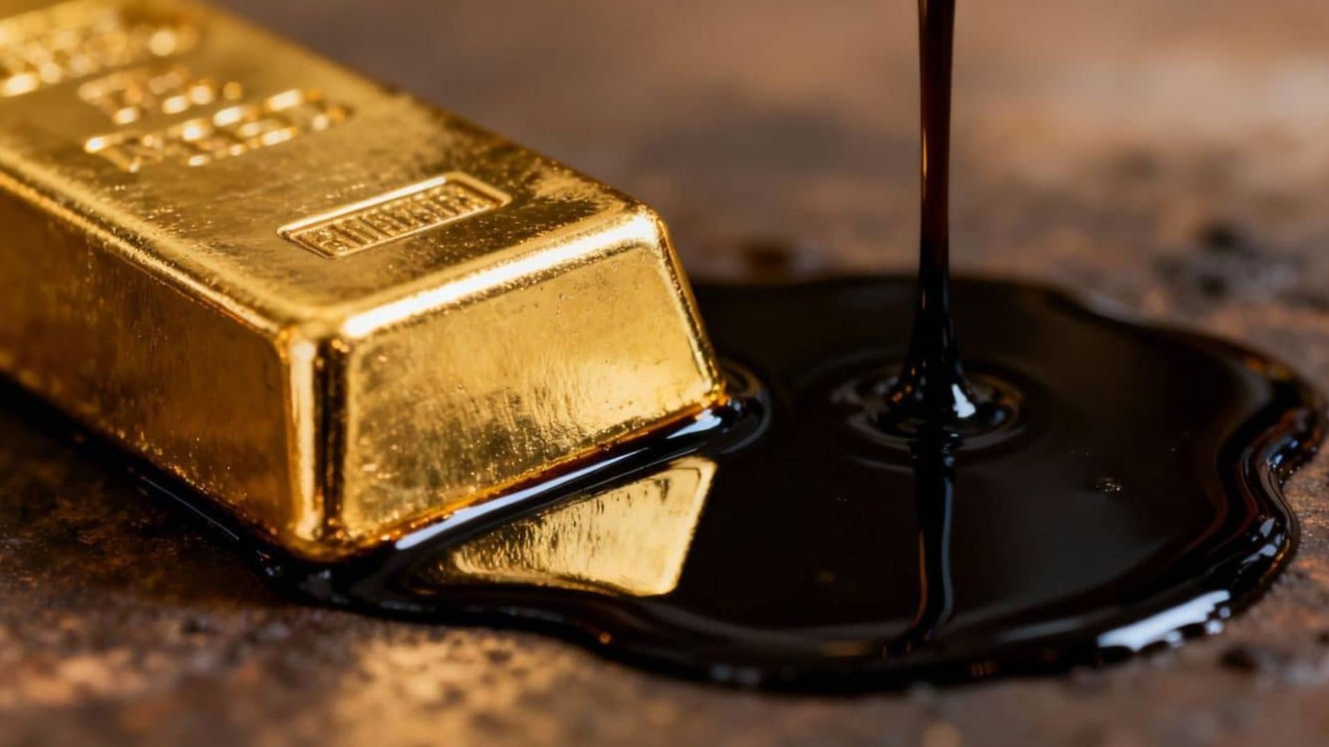 النفط والذهب