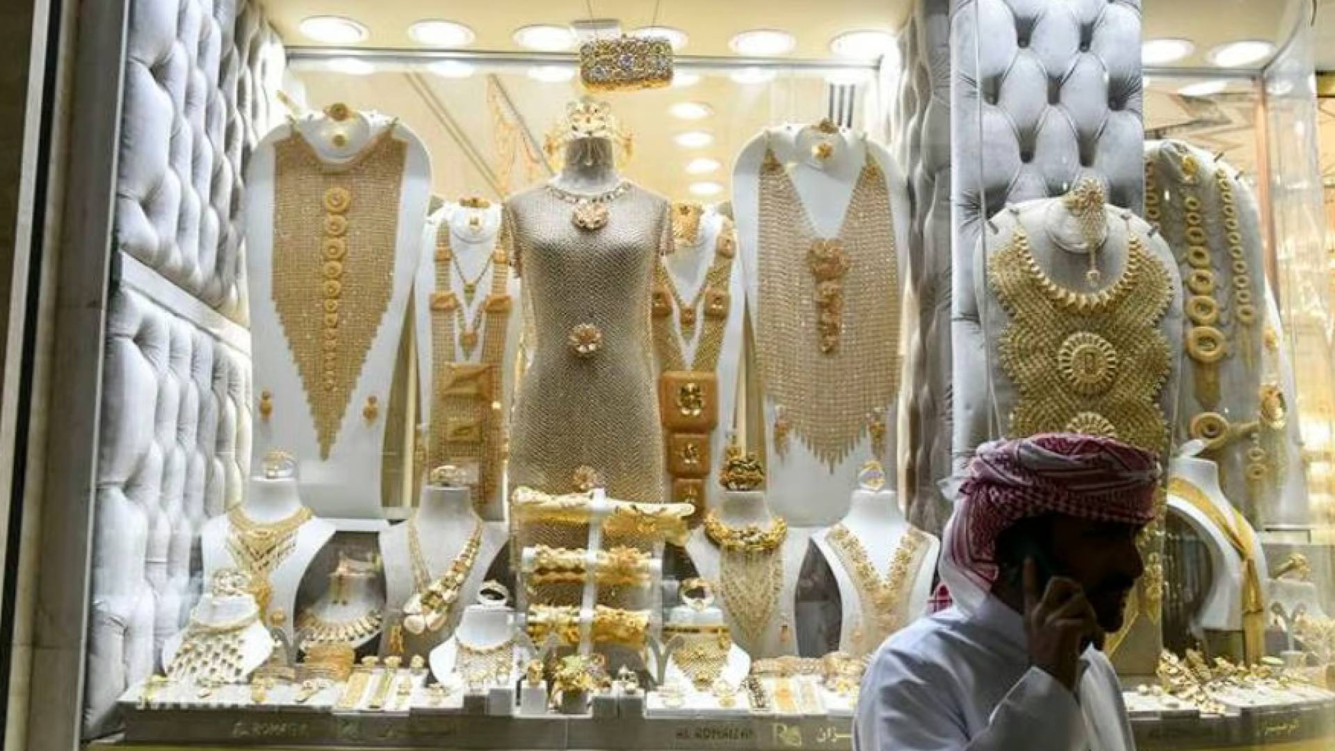 مجوهرات ذهبية