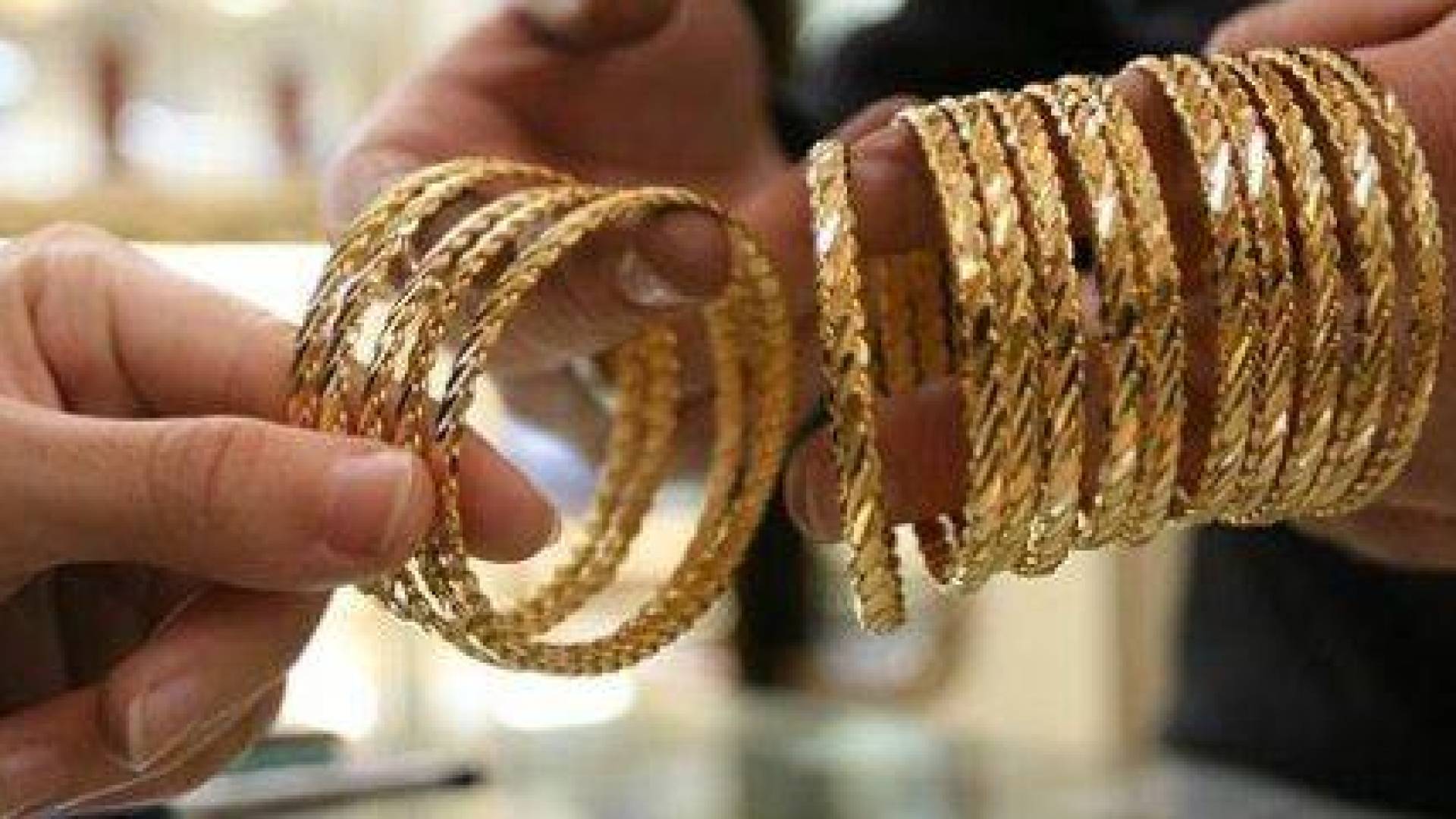 مجوهرات ذهبية