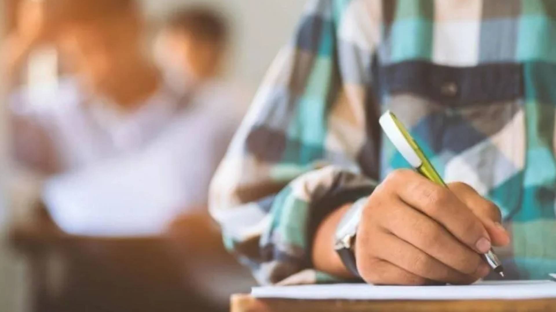 تقديم مبحث اللغة العربية