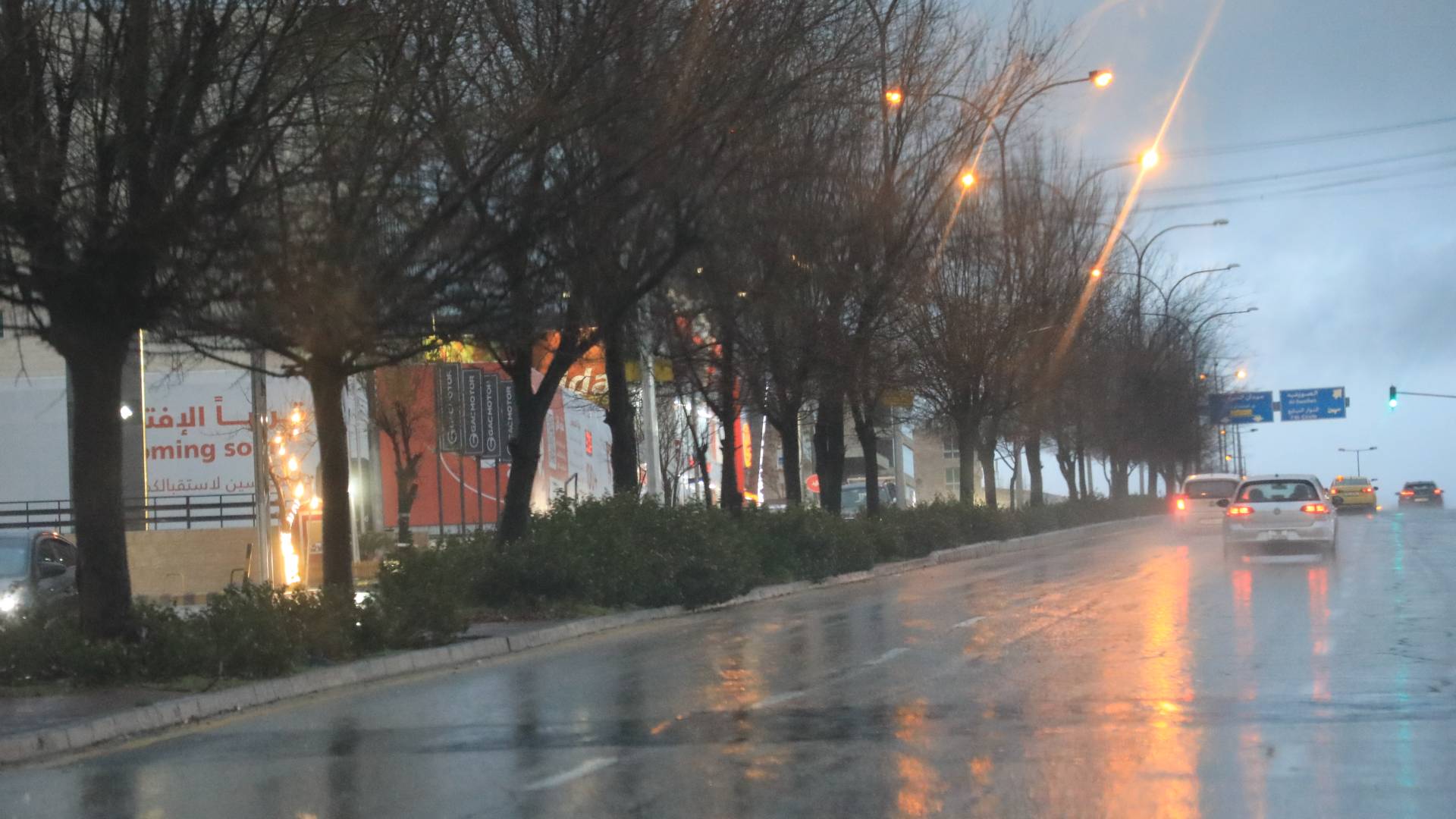 أمطار العاصمة عمان