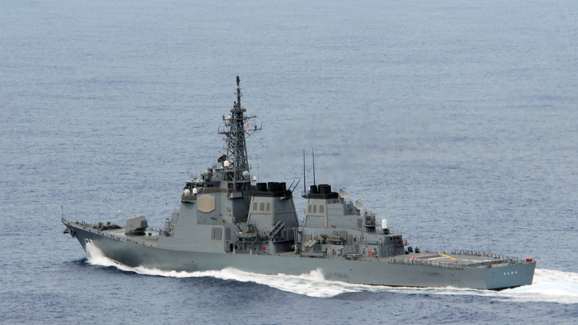 مدمرة مزودة بصواريخ موجهة