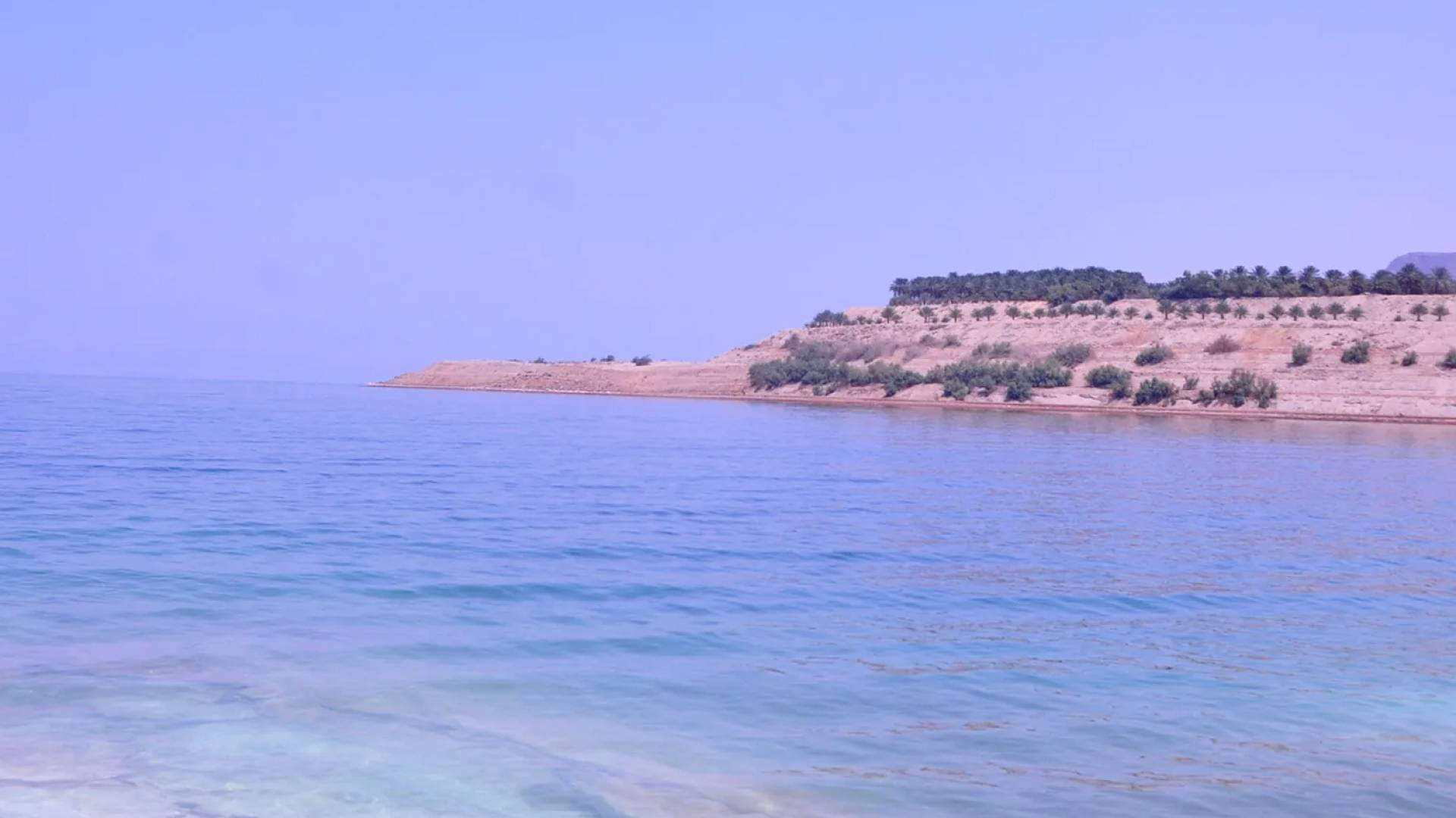 البحر الميت