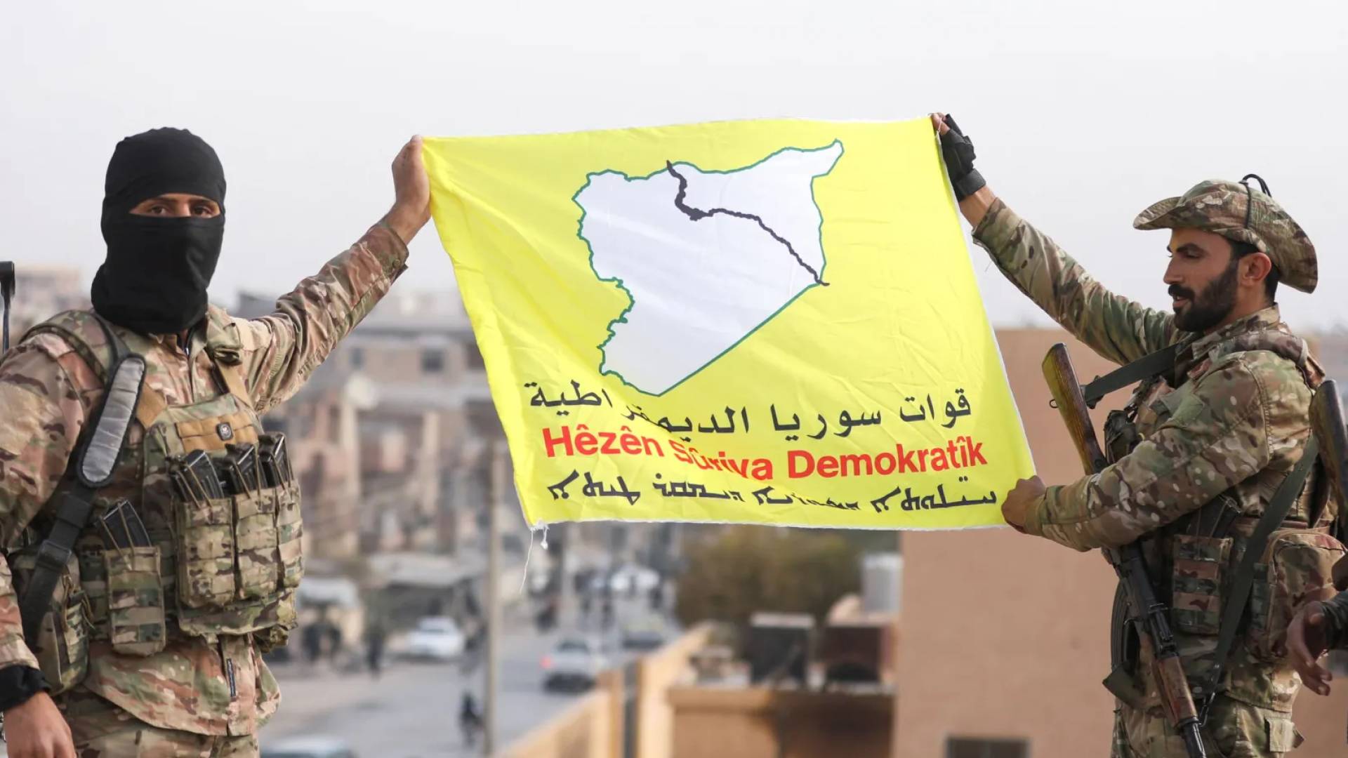 قوات سوريا الديموقراطية