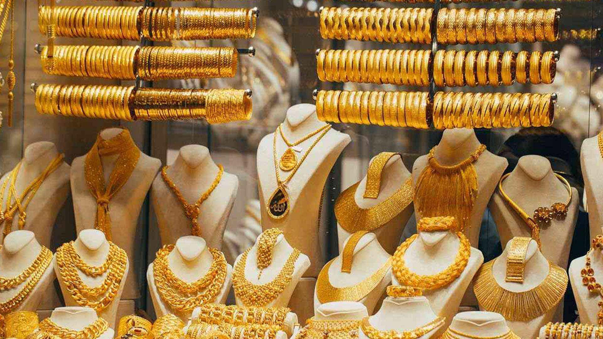 الذهب في الأردن