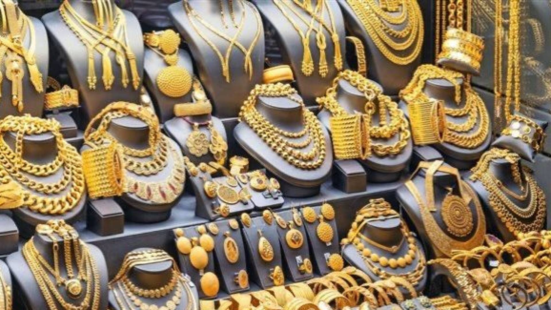 مجوهرات ذهبية