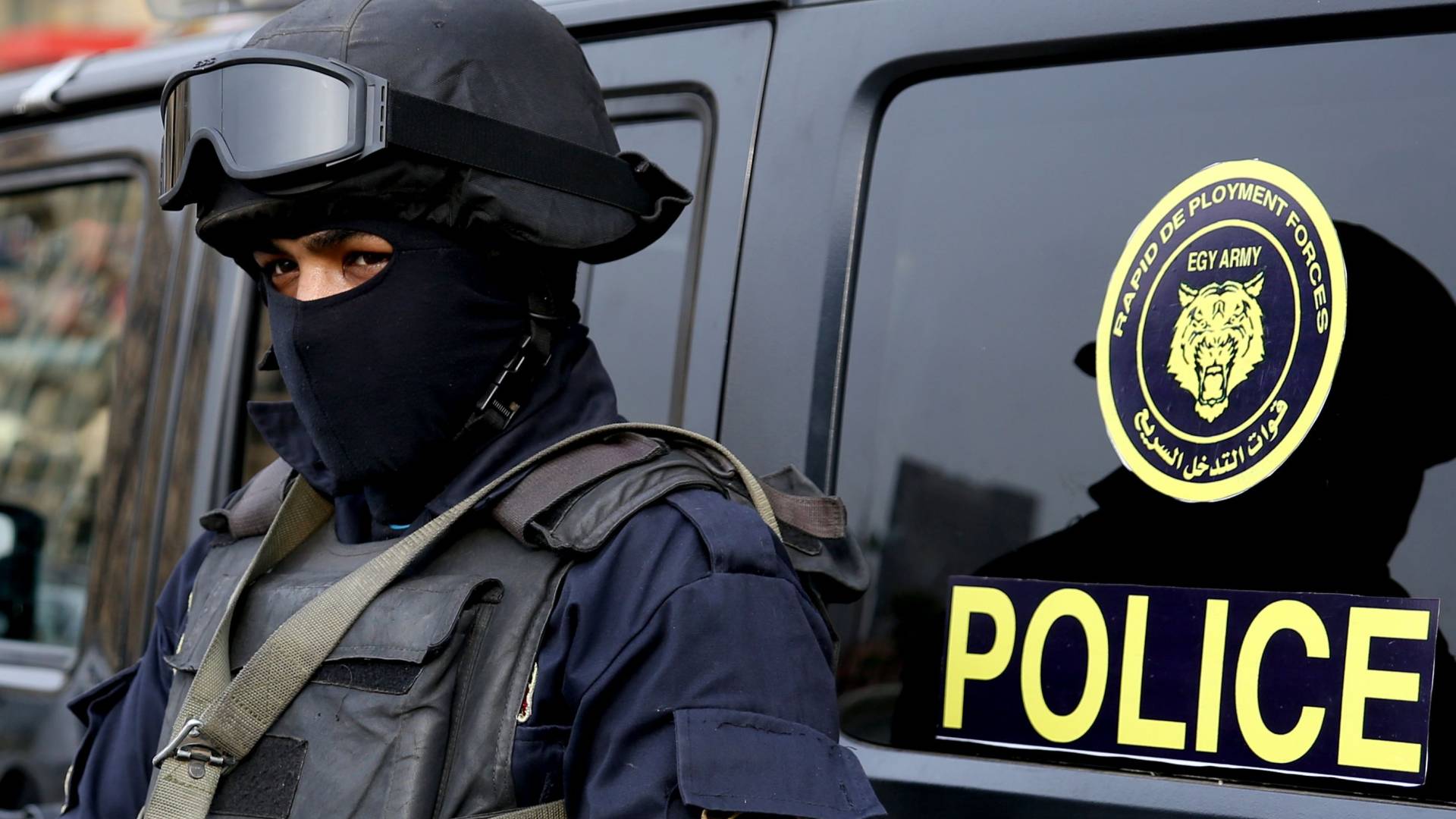 عنصر أمن في مصر