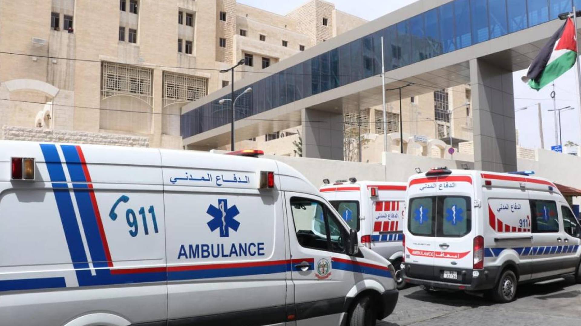 الدفاع المدني الأردني