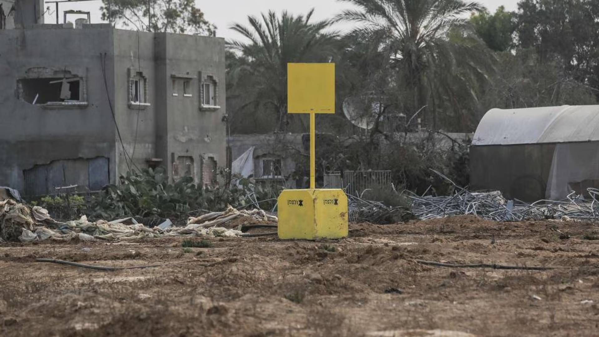 الخط الأصفر في غزة