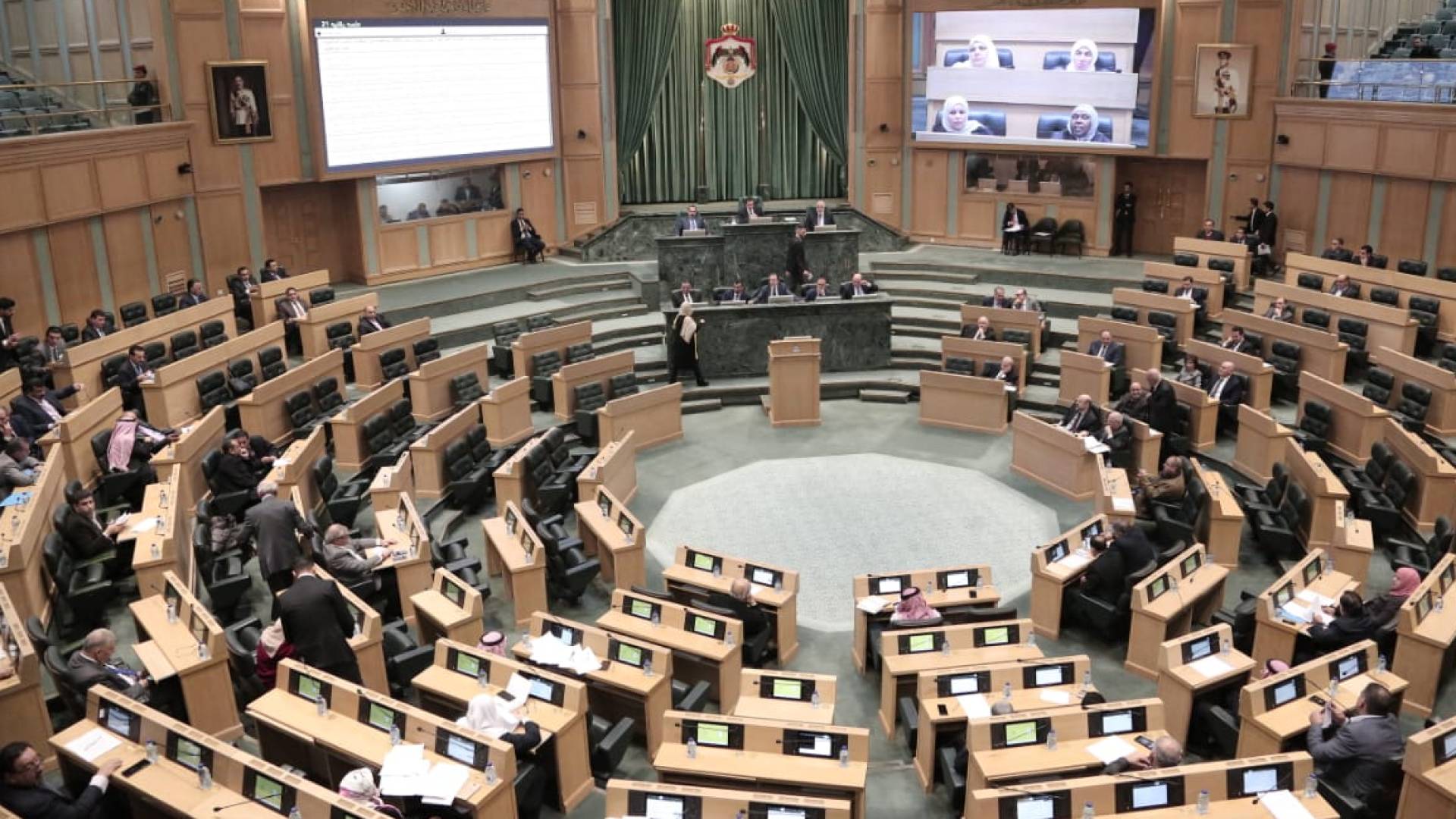 مجلس النواب